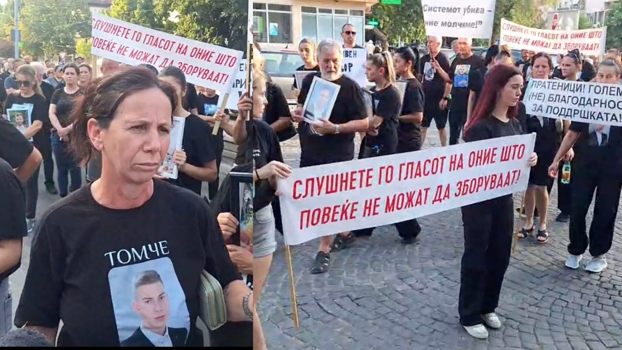 kocani-protest-1145125