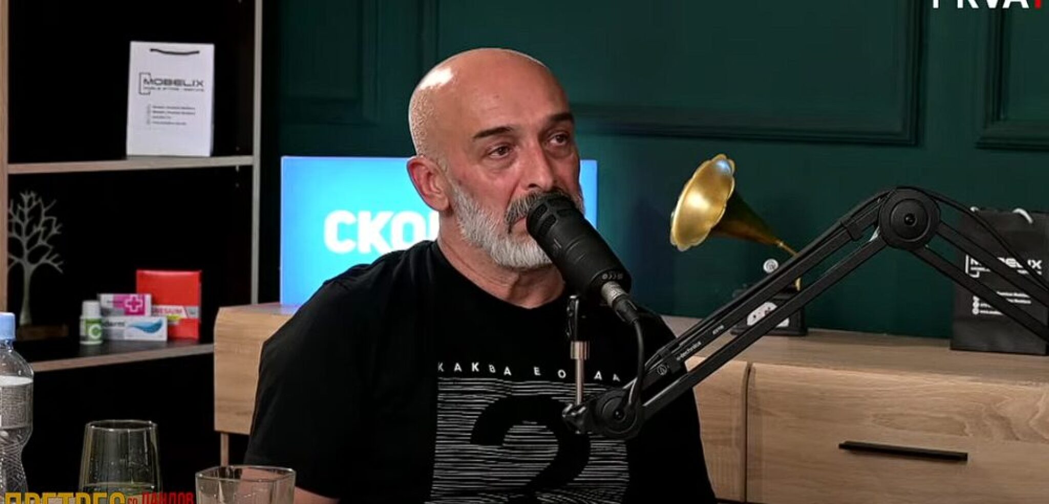 Screenshot-2025-07-16-212513