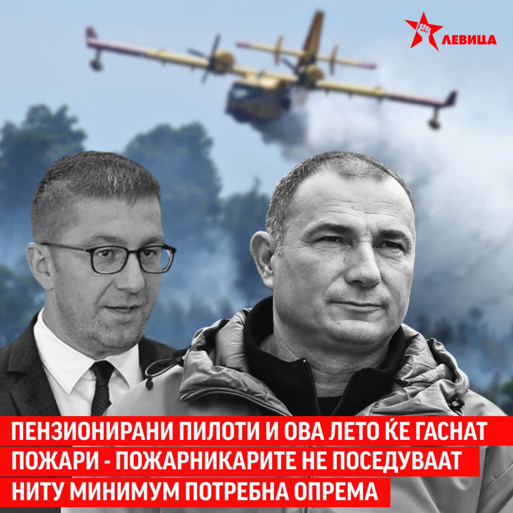 photo_2025-07-02_14-31-44