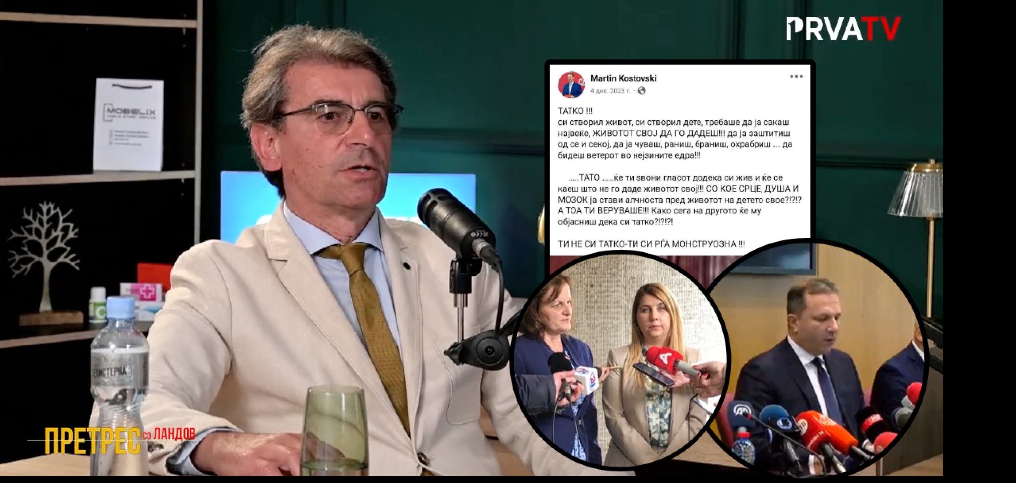 Screenshot-2025-06-27-at-11.53.11