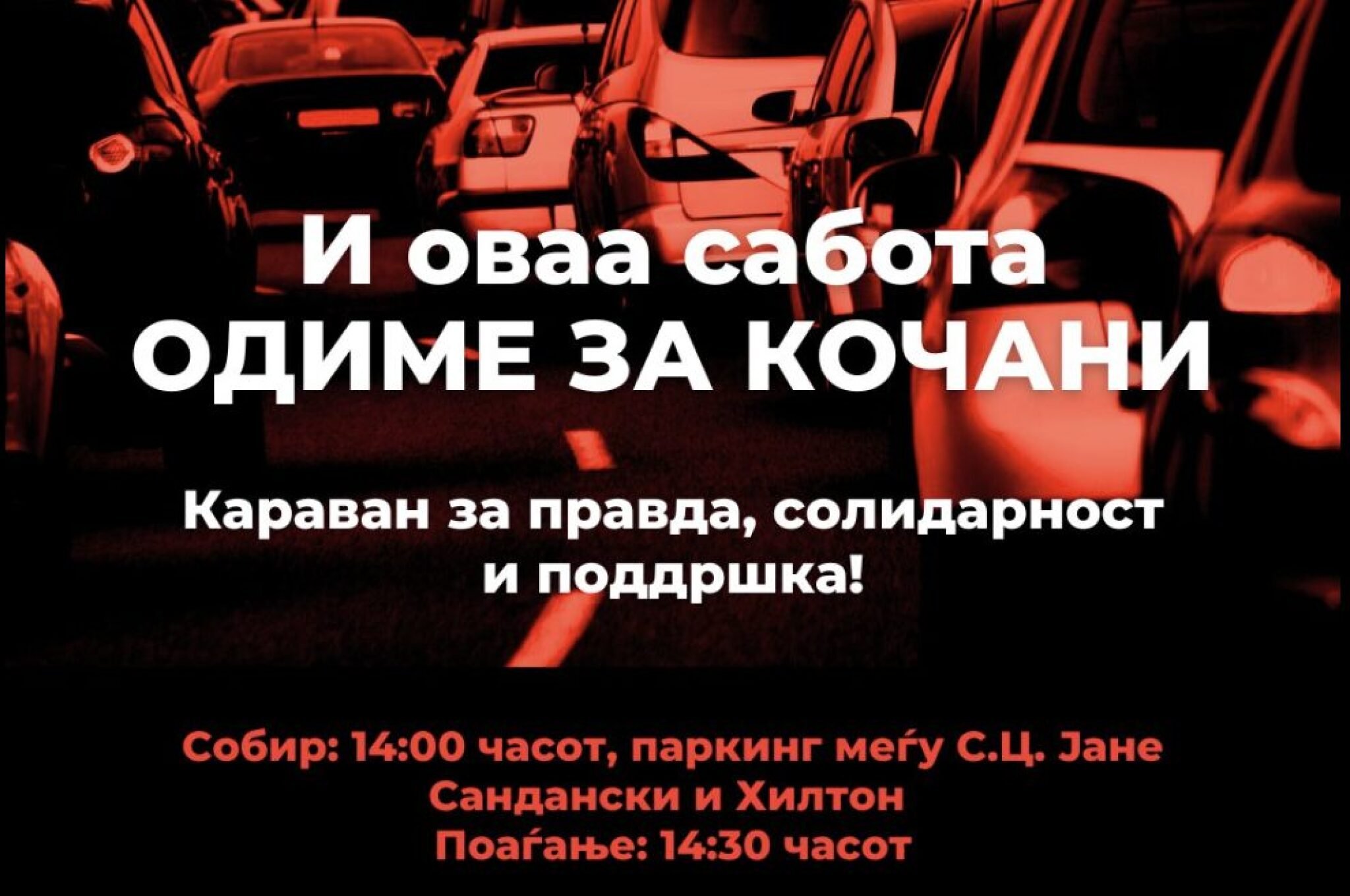 Screenshot-2025-05-22-at-14.09.40