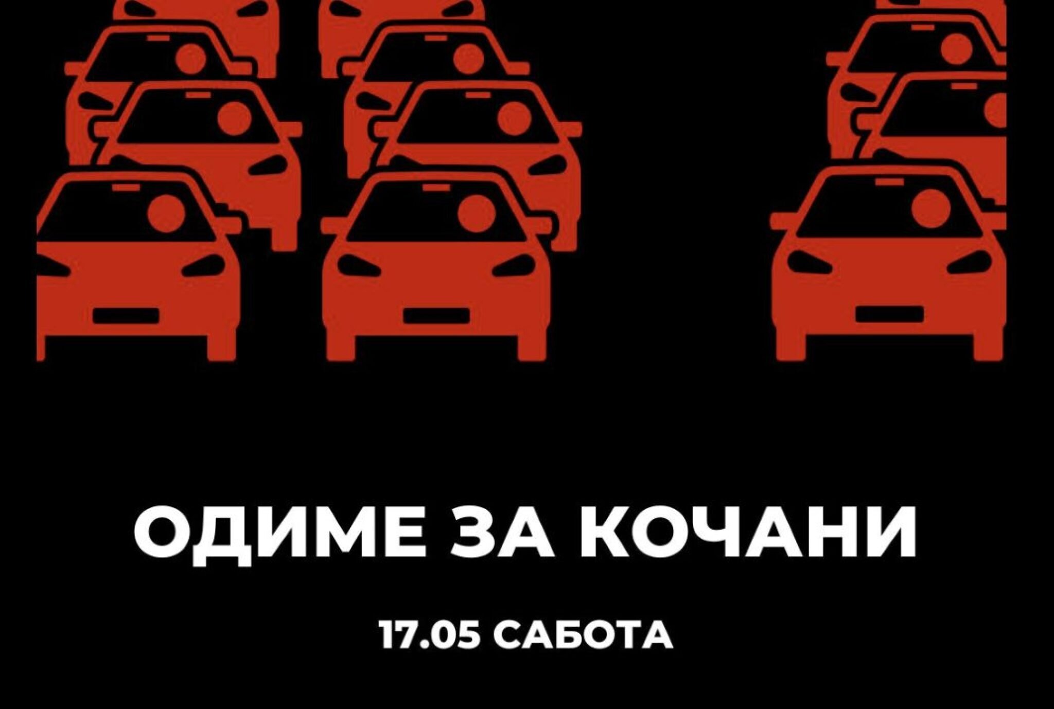 Screenshot-2025-05-16-at-10.06.40