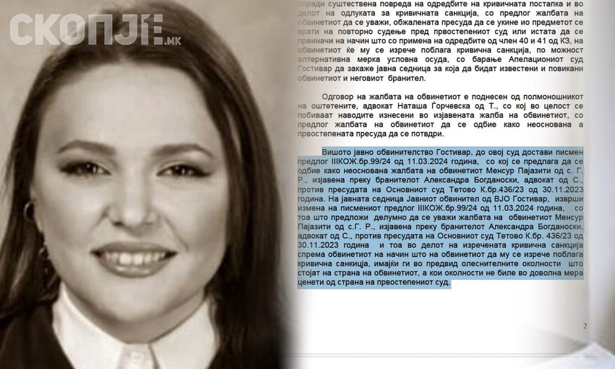 Screenshot-2025-04-10-at-15.39.13