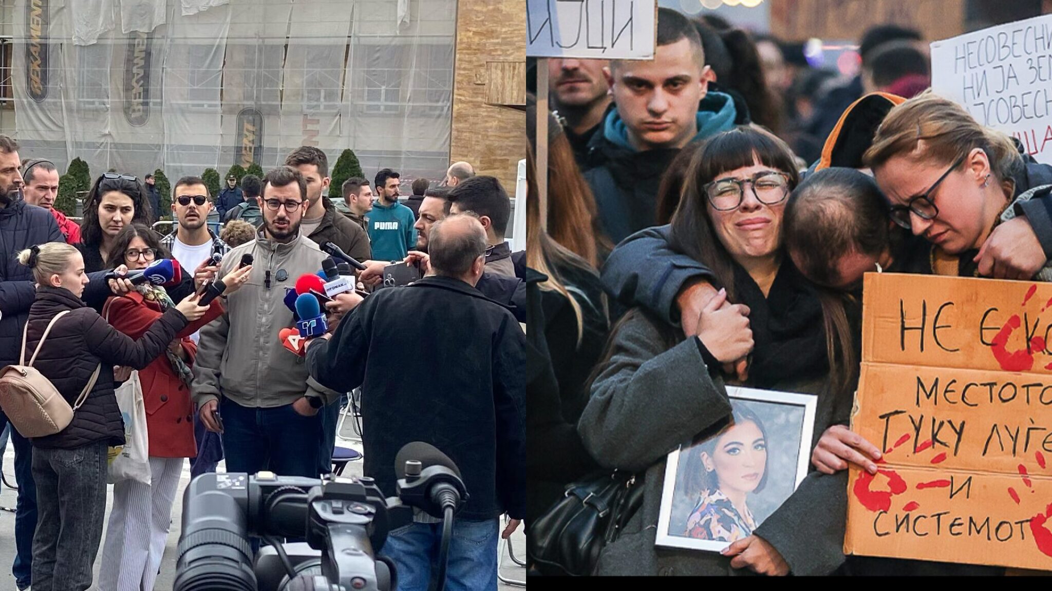 koj-e-sleden-frosina