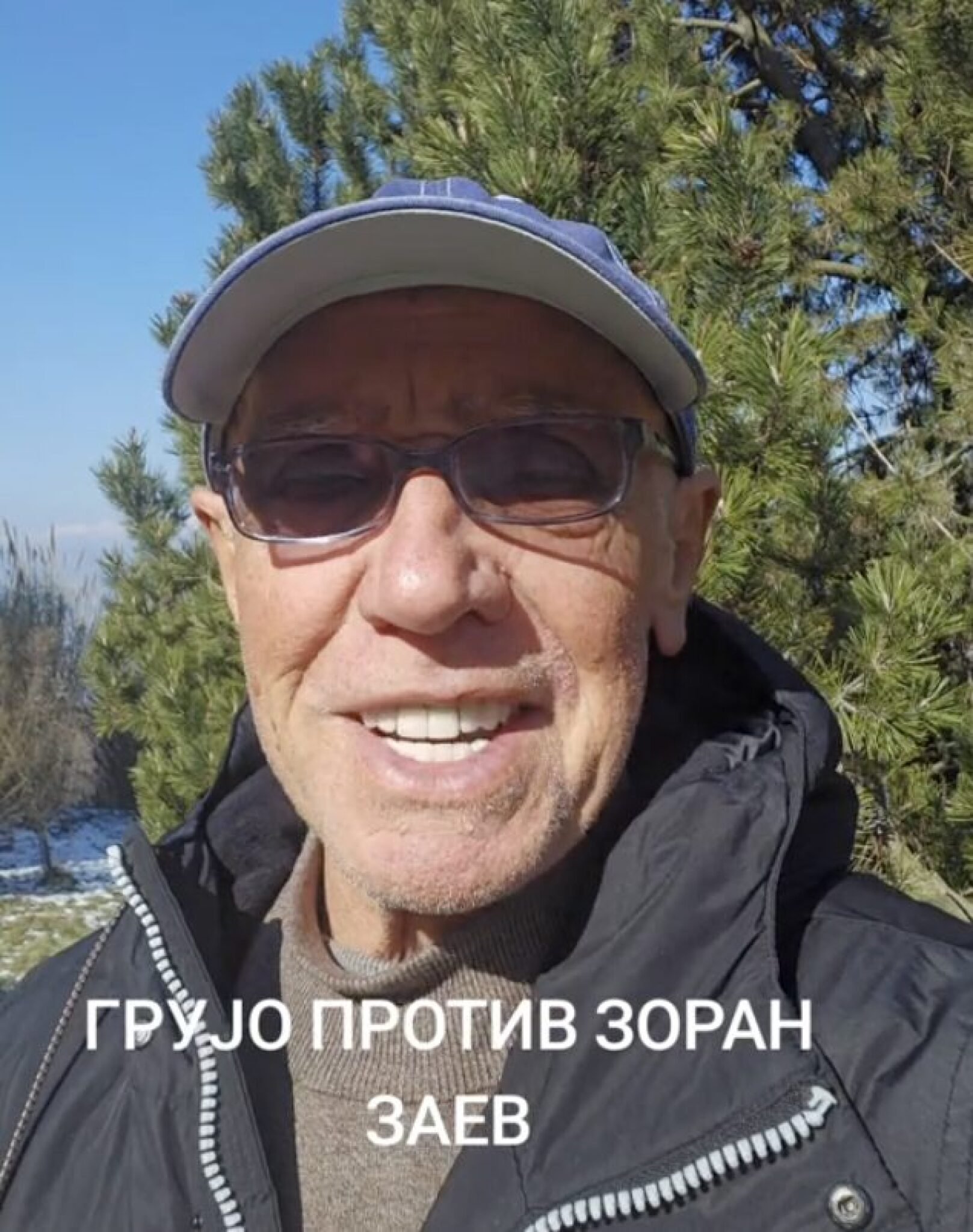 Screenshot-2025-02-22-at-10.54.32