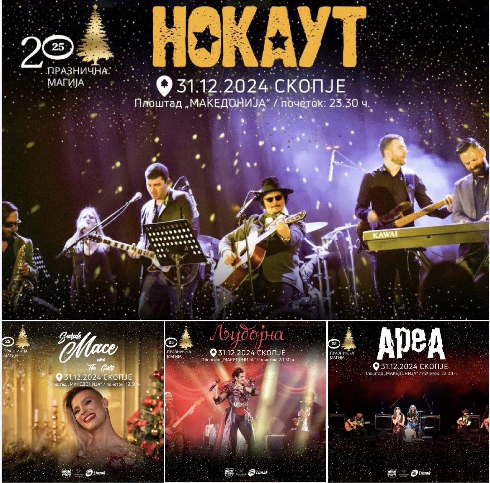 Screenshot-2024-12-27-at-08.34.48