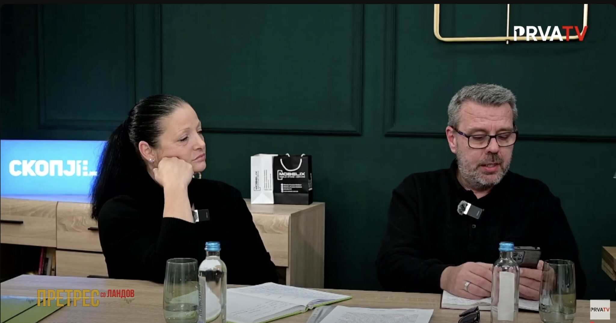 Screenshot-2024-12-18-at-21.10.51