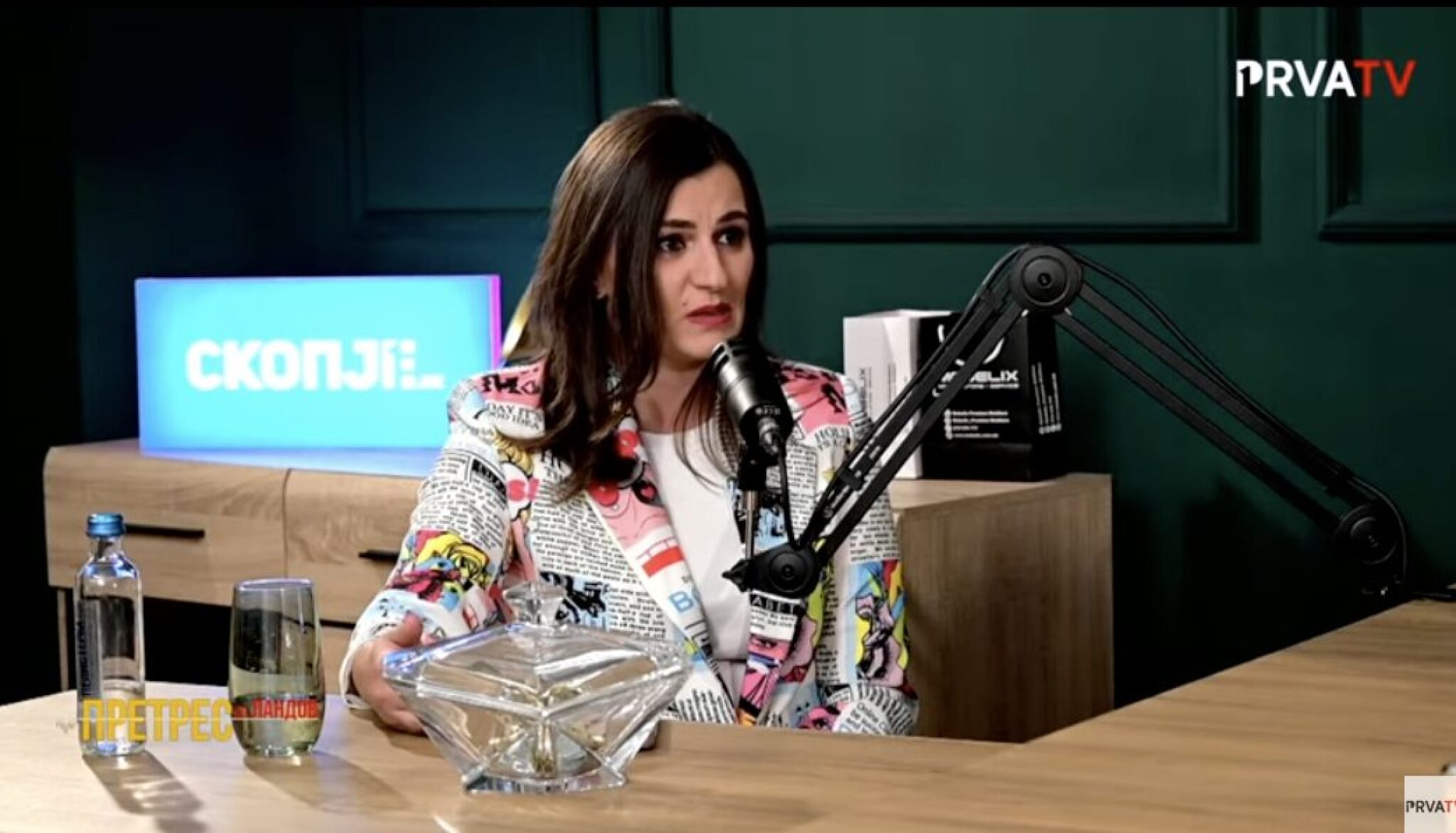 Screenshot-2024-12-07-at-12.47.55