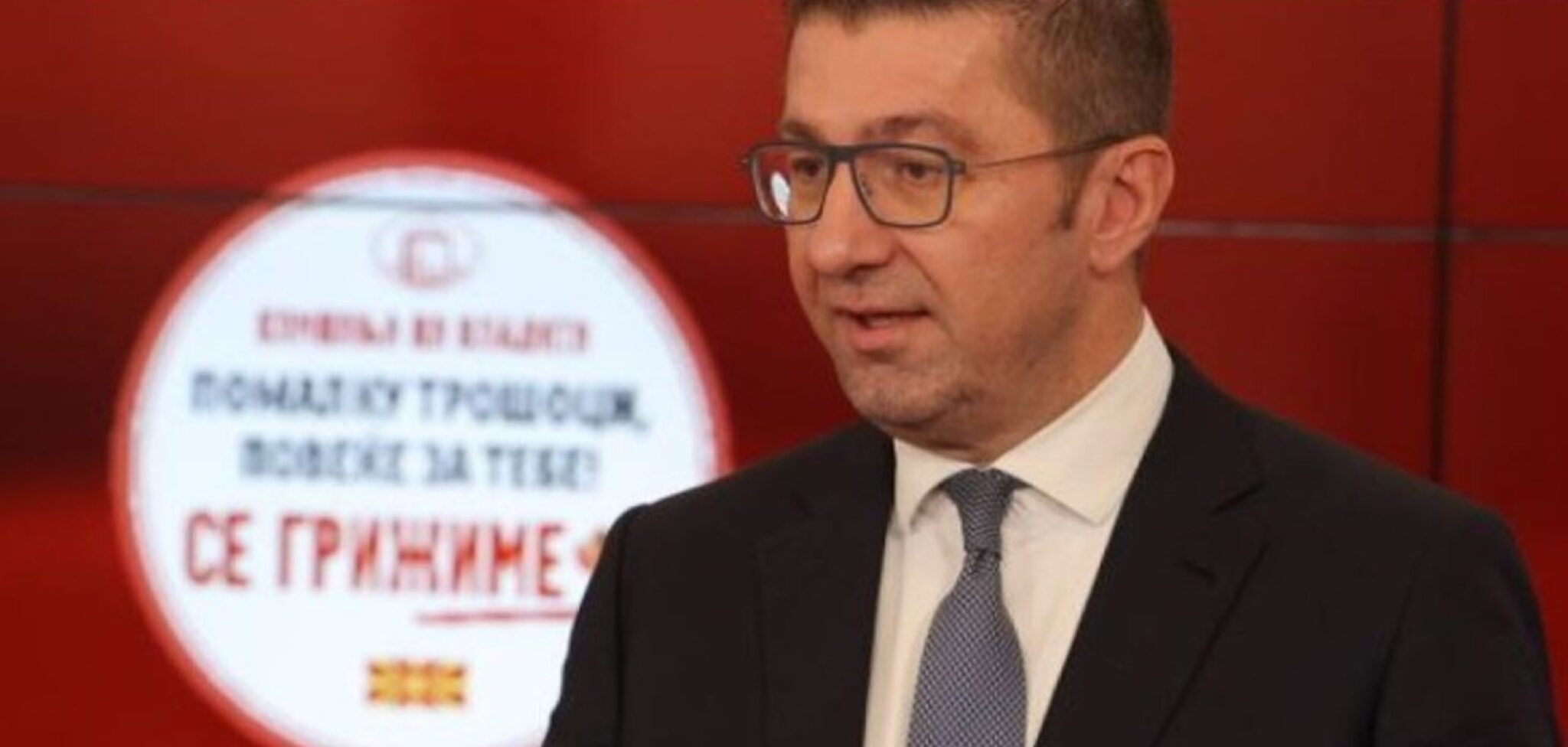 Screenshot-2024-12-06-095827