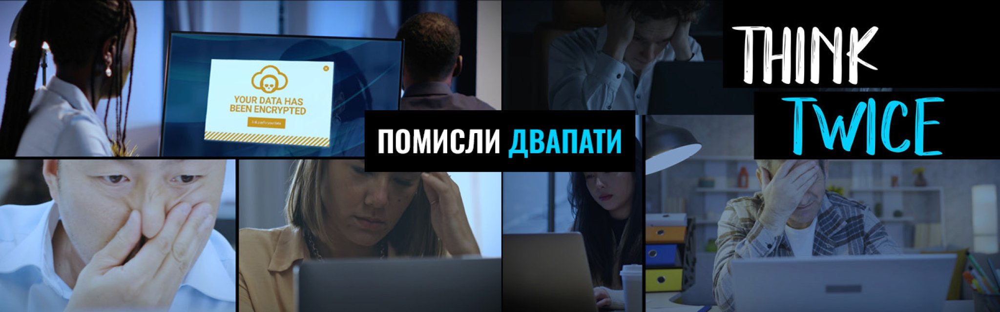 Banner_Think-Twice-copy-mk