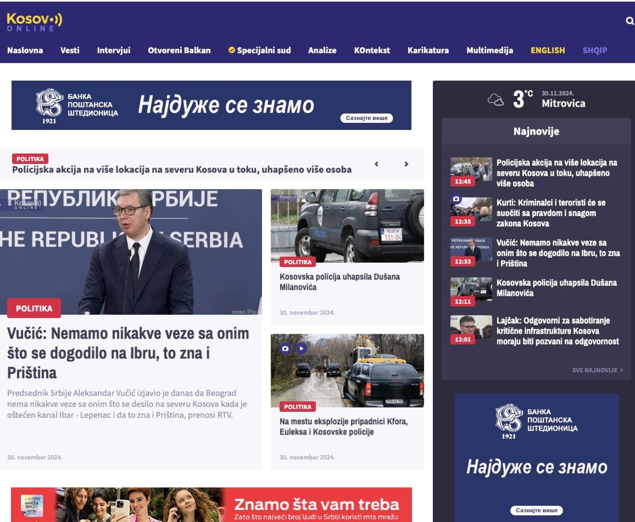 Screenshot-2024-11-30-at-12.51.41