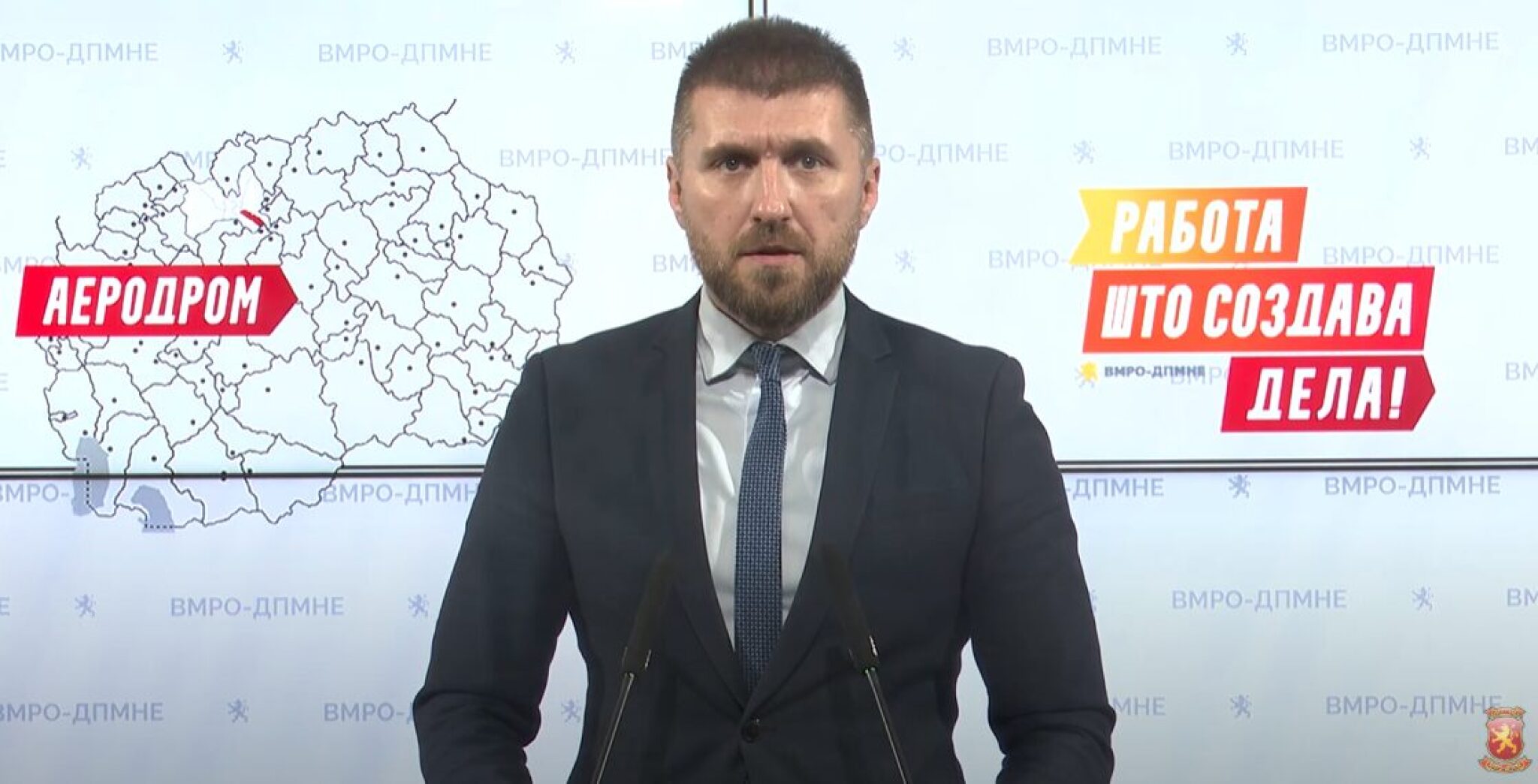 Screenshot-2024-11-28-125115