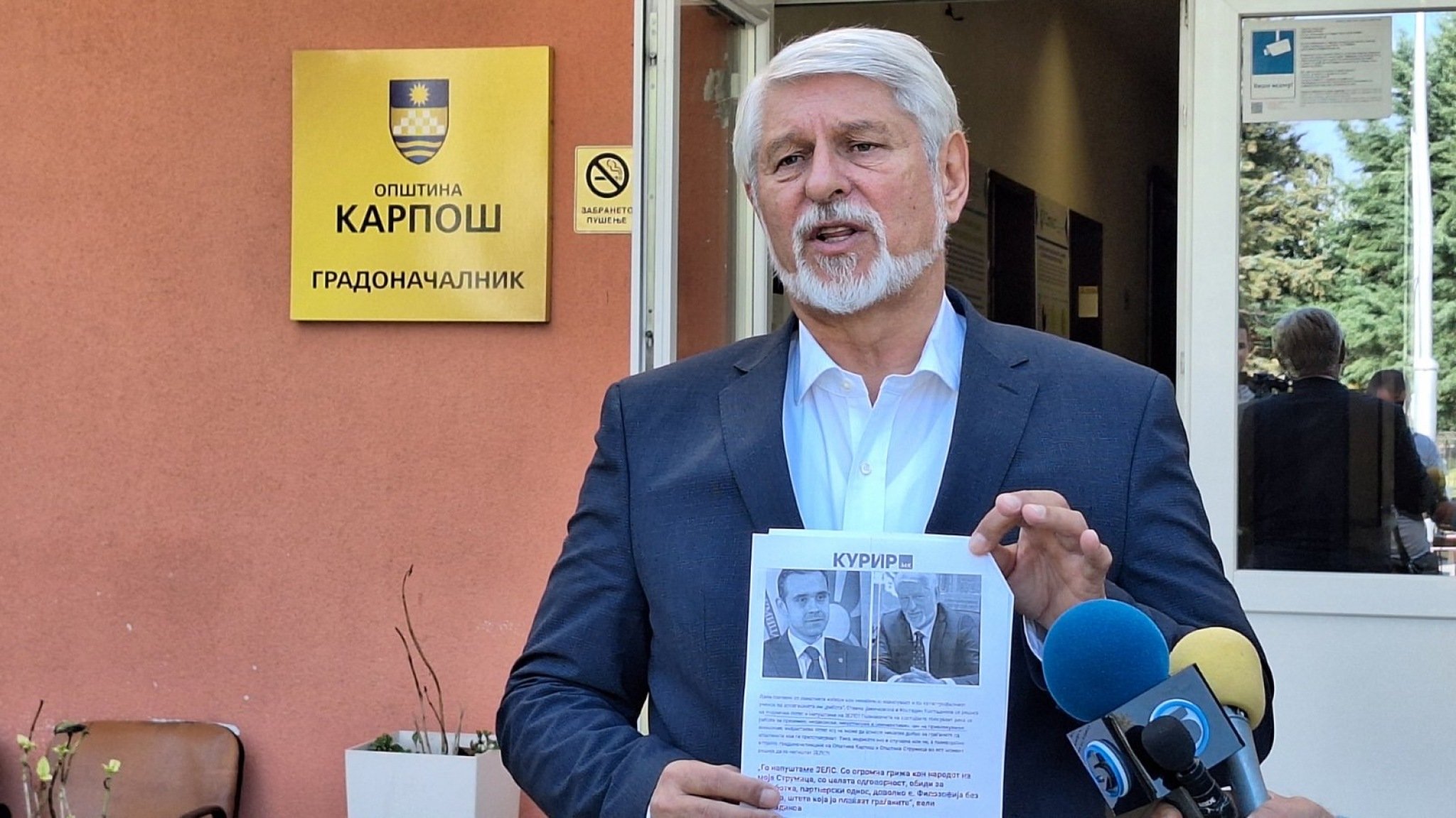 stevco-jakimovski-2510