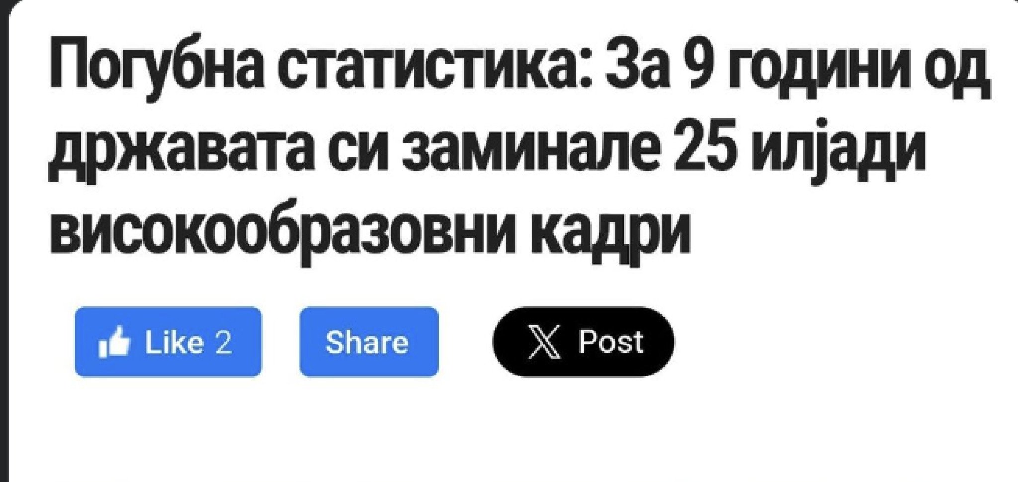 Screenshot-2024-10-08-at-18.26.46