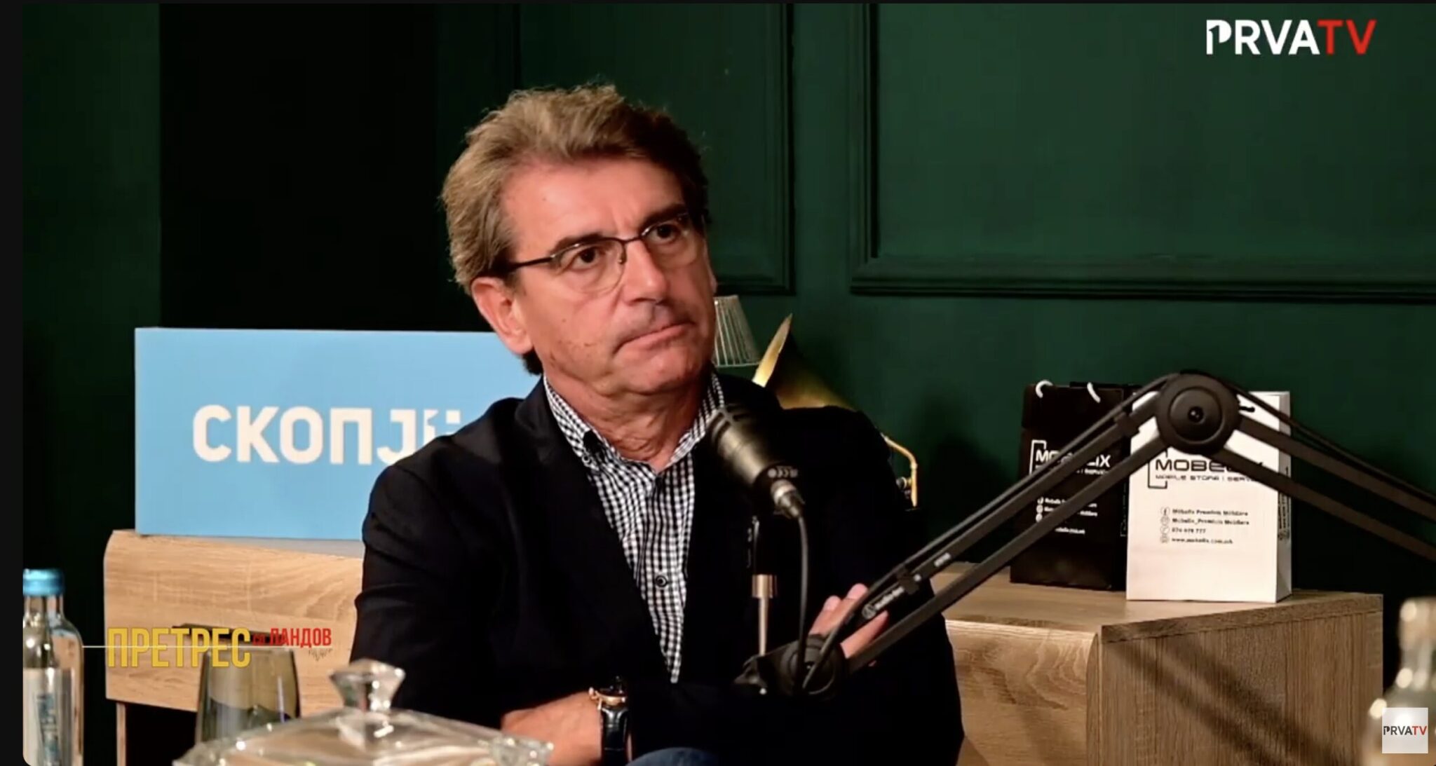 Tufekdzic-vo-Pretres