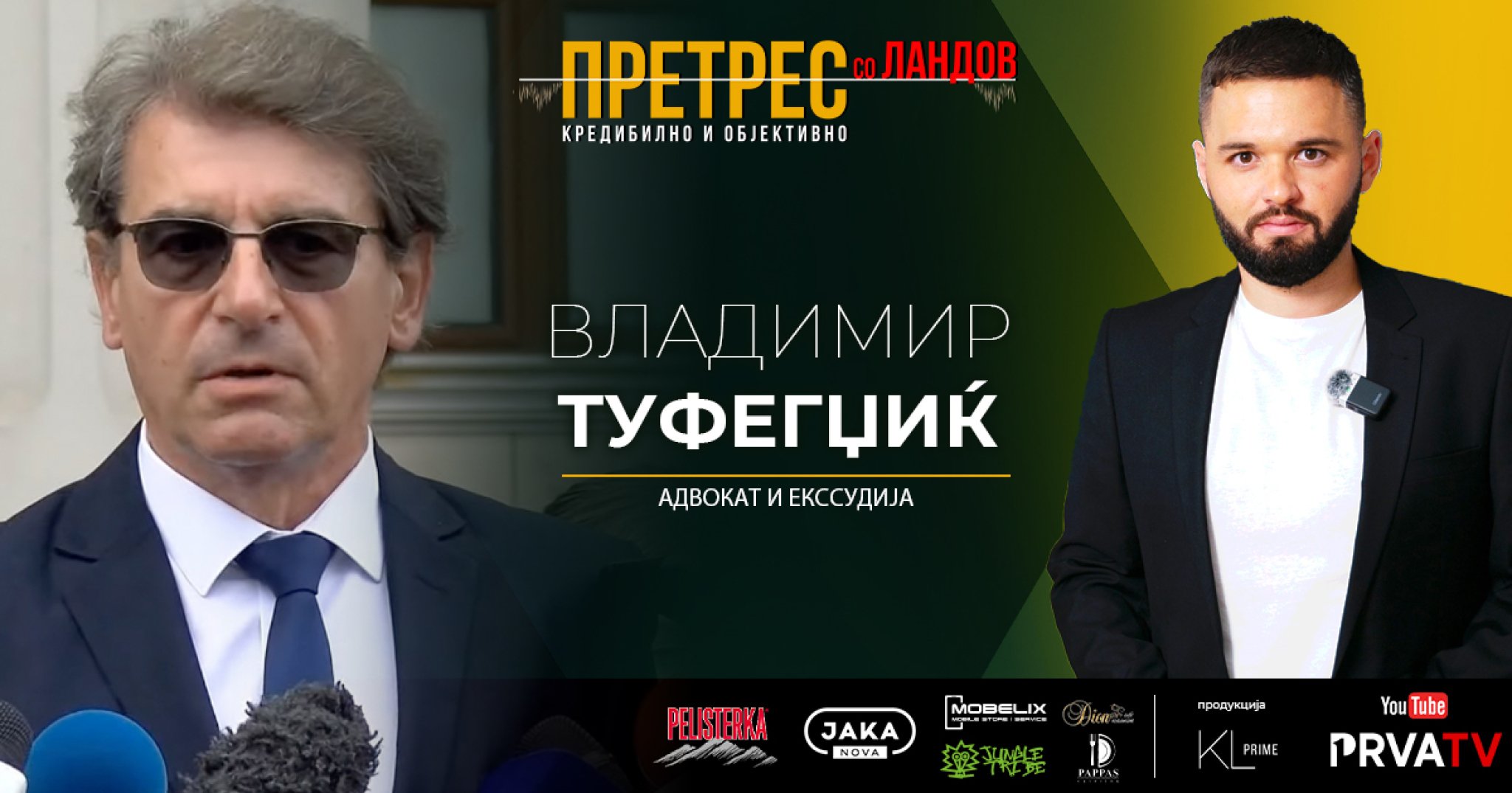 Tufekdzic-na-Pretres