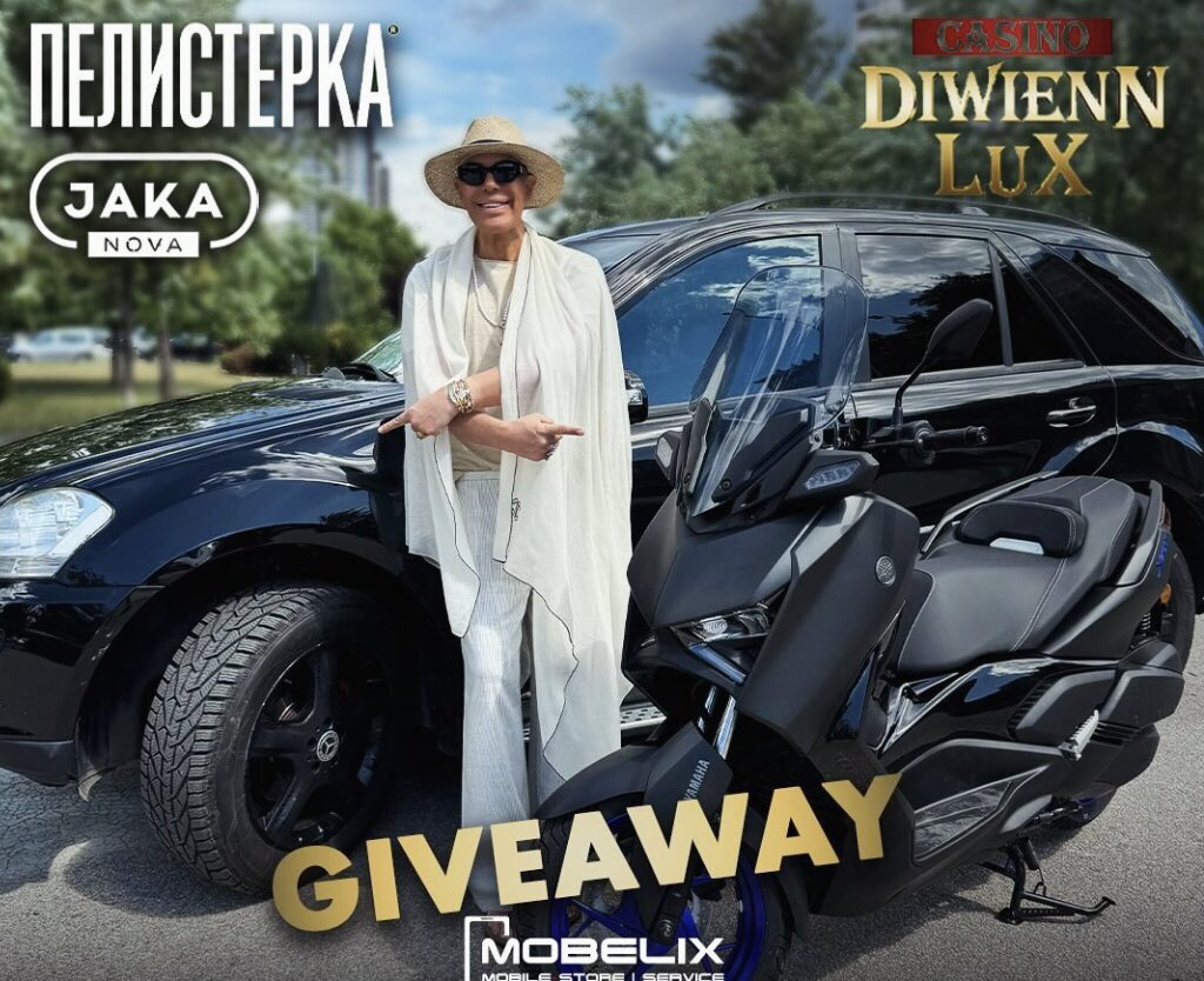 Screenshot-2024-06-29-at-12.51.44