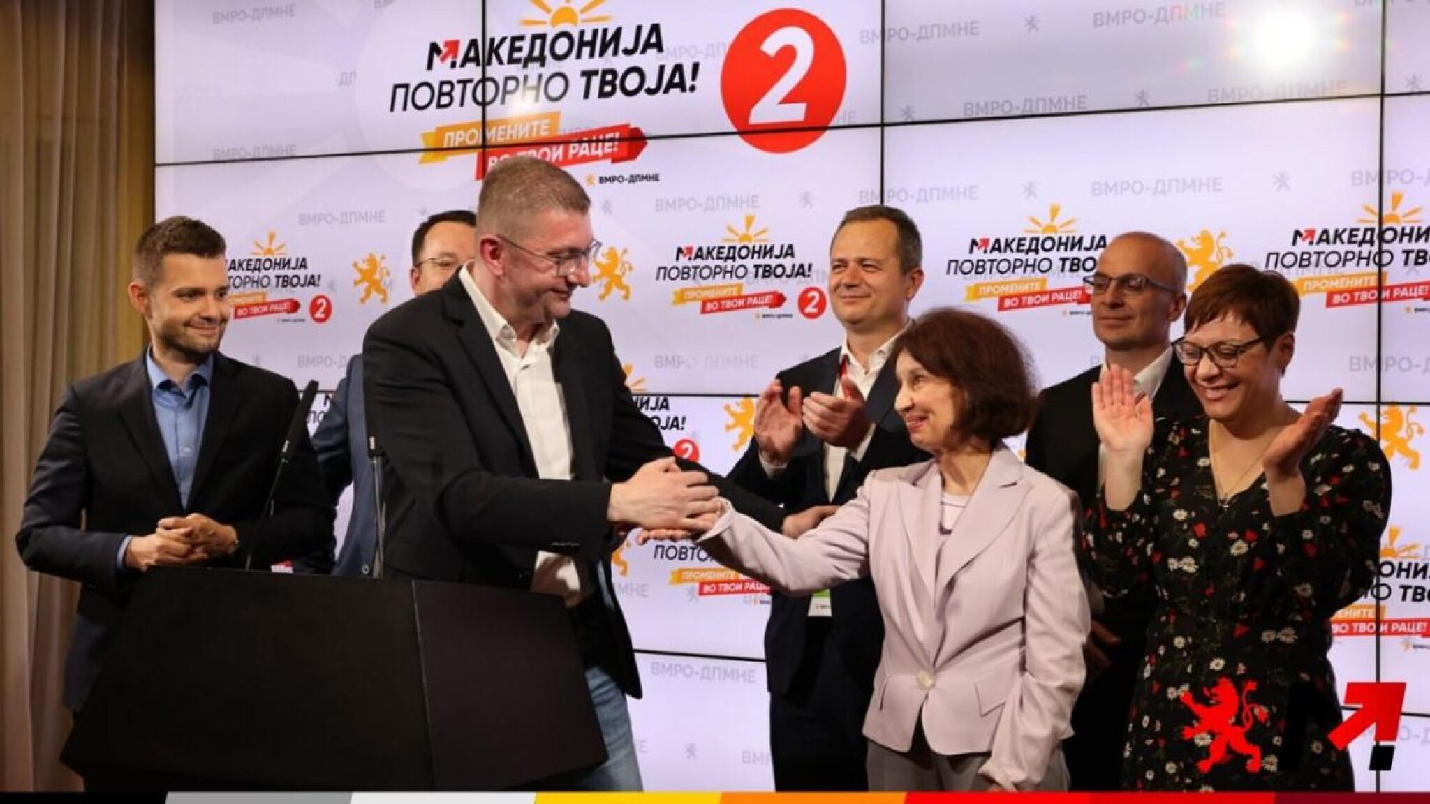 mickoski-i-siljanovska-1170x658-1