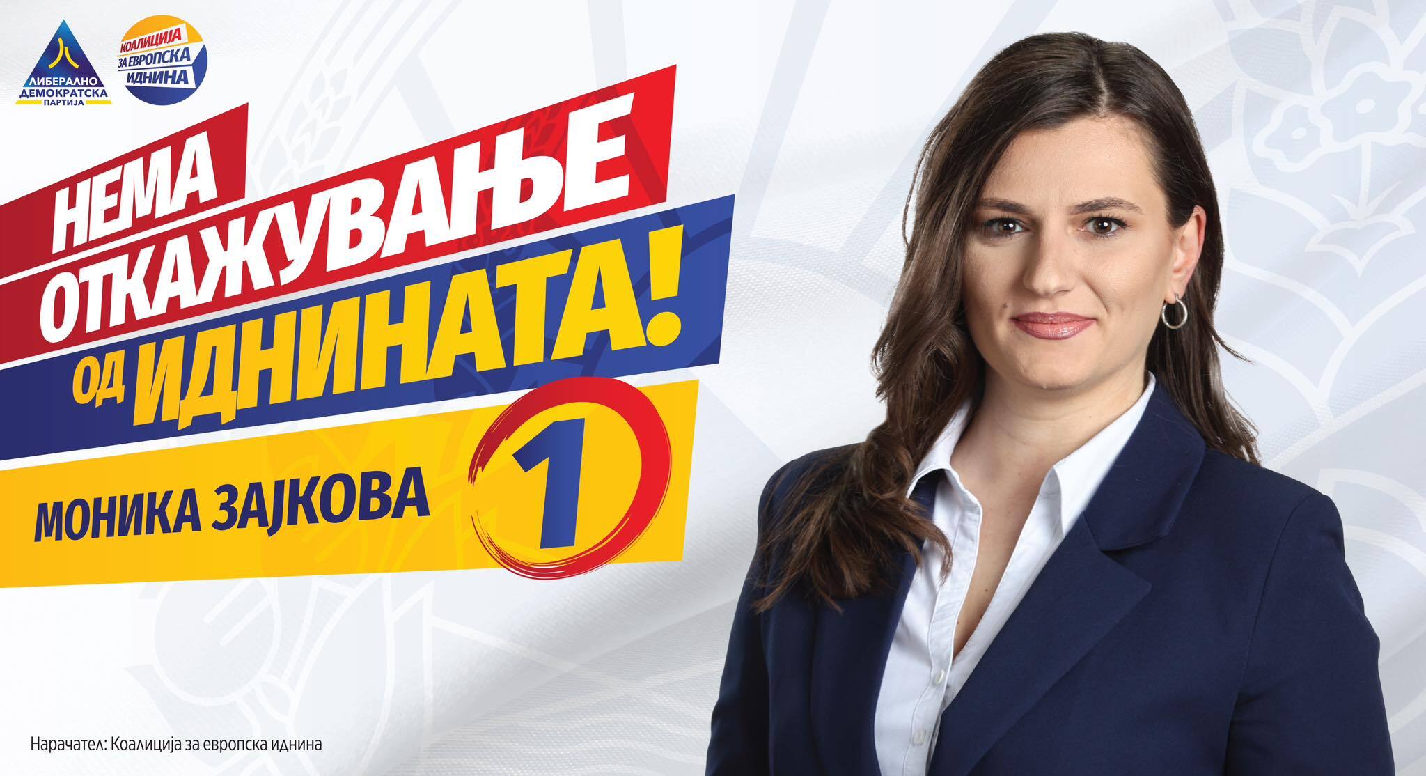 438100131_925475169586327_6893921913353379374_n