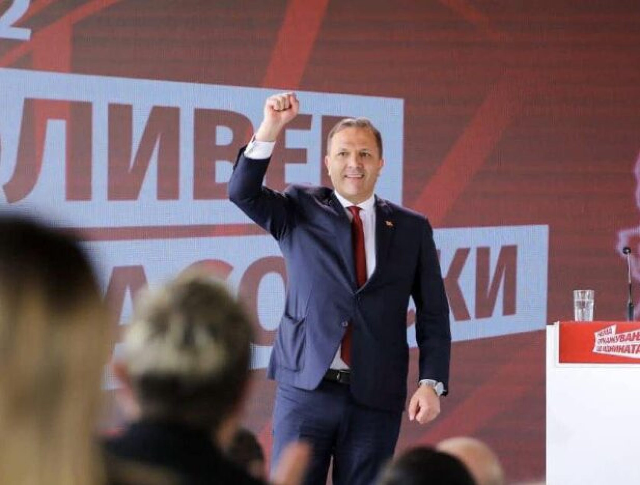 Screenshot-2024-05-11-at-12.20.11