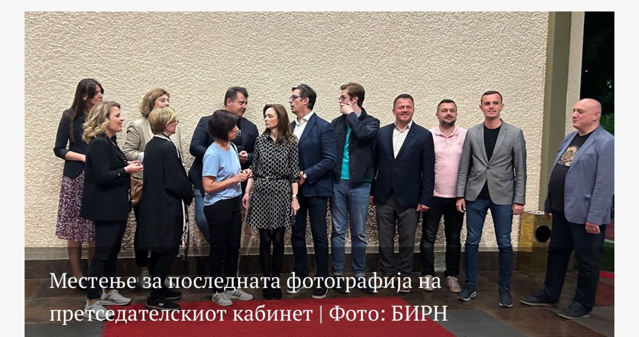 WhatsApp-Image-2024-05-09-at-16.38.42