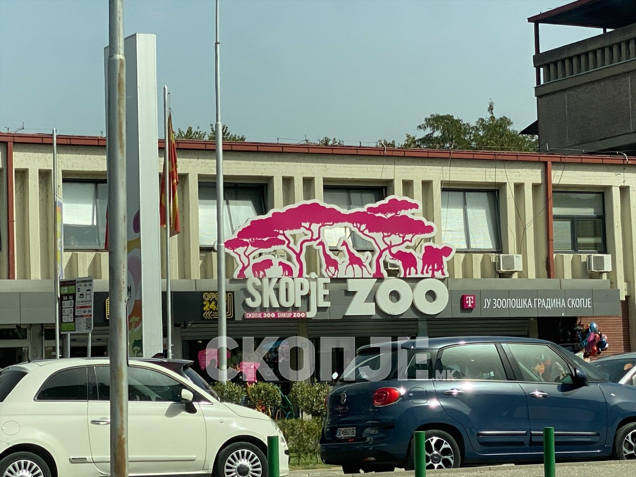 eZy-Watermark_01-10-2023_05-04-44-4680PM