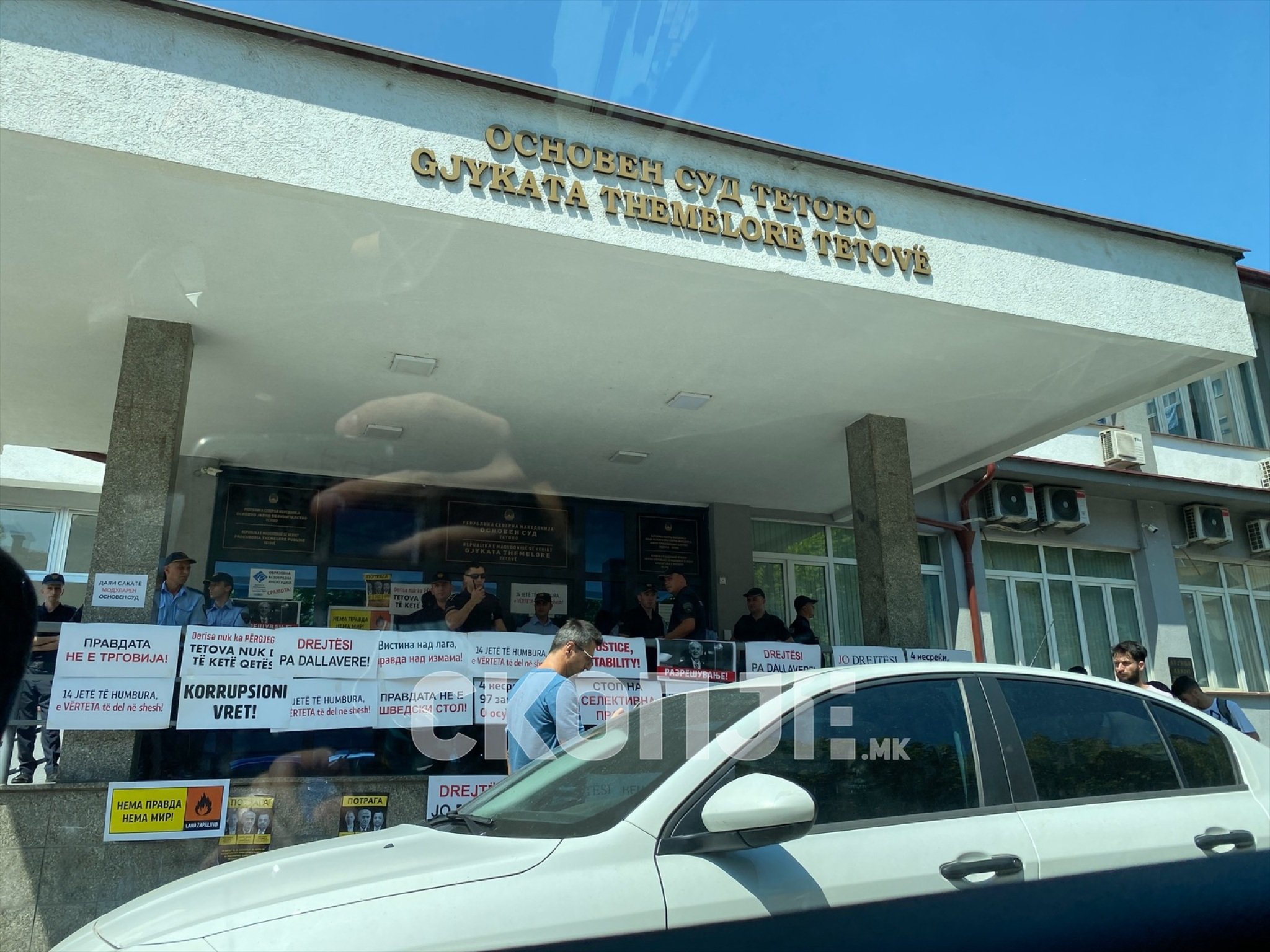 eZy-Watermark_26-08-2023_12-35-50-6940PM