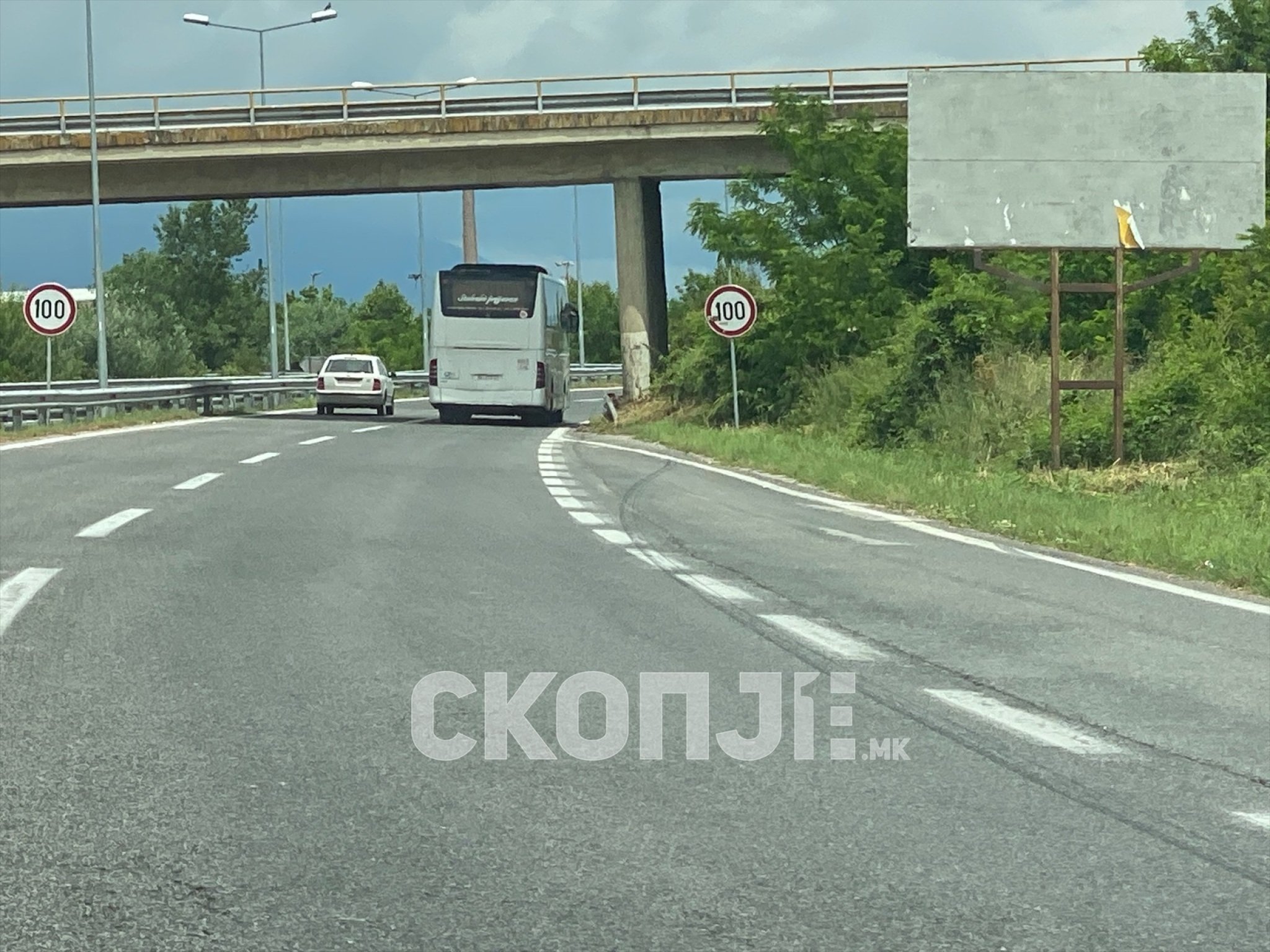 eZy-Watermark_26-08-2023_12-39-42-4450PM