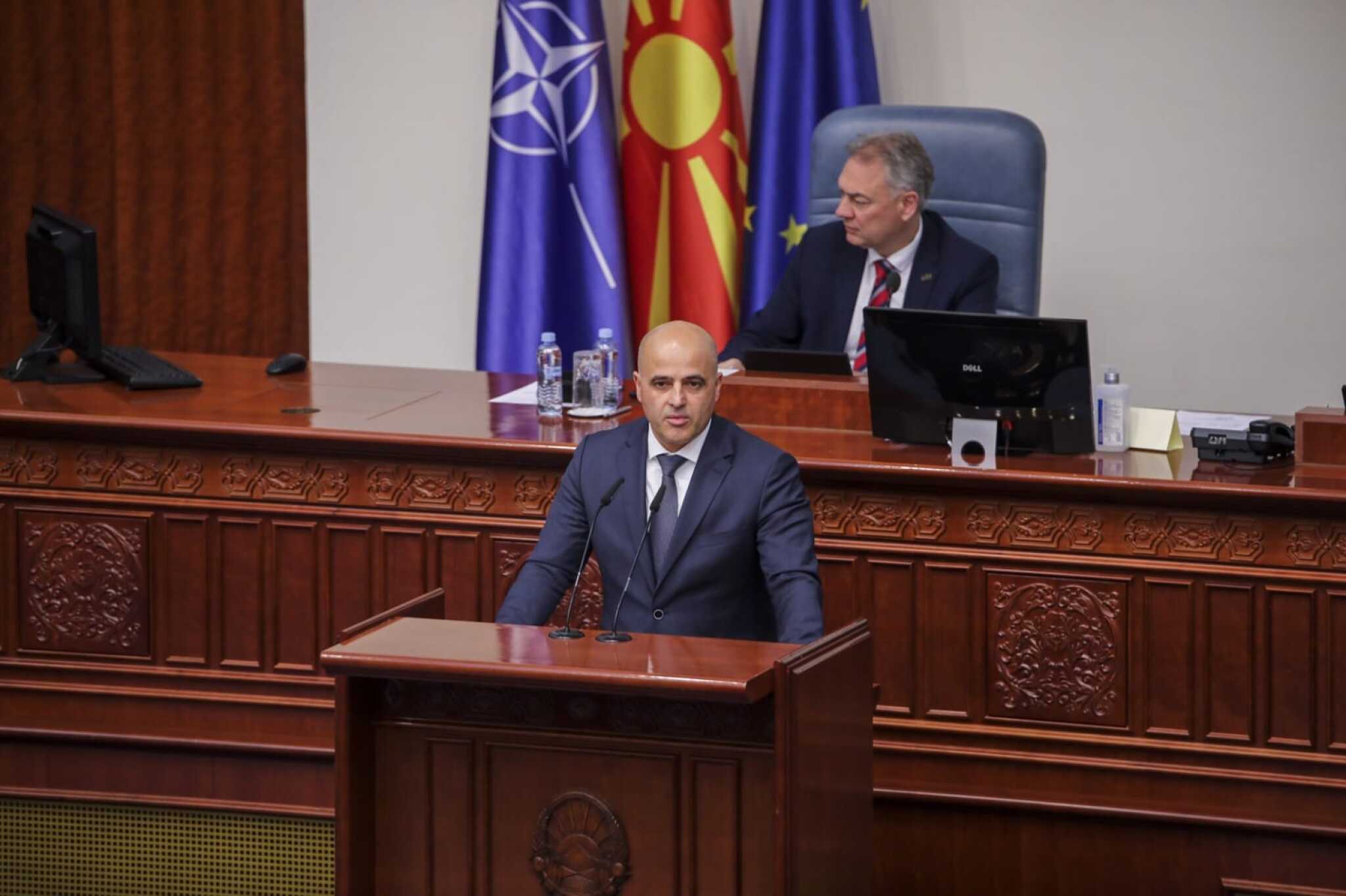 26052023_PVRSM_Sobranie_1