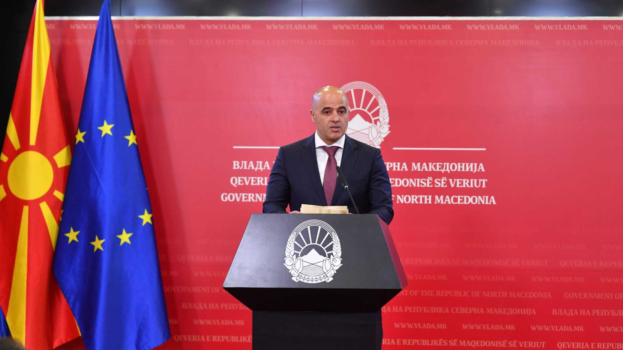 03122022_PVRSM-Kovacevski_Besimi_pres__3