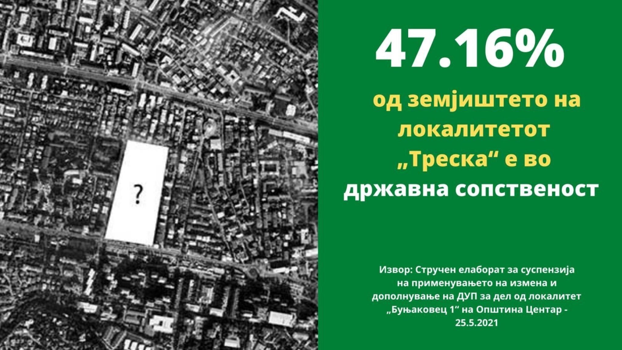 301126743_422751973196554_7501958095348326399_n