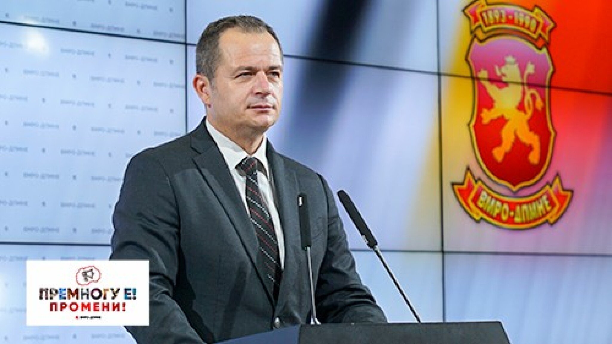 Dragan-Kovacki-23.06.2022