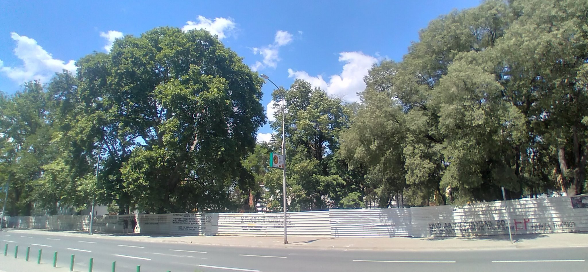 289370857_379772860827799_118964527562579013_n