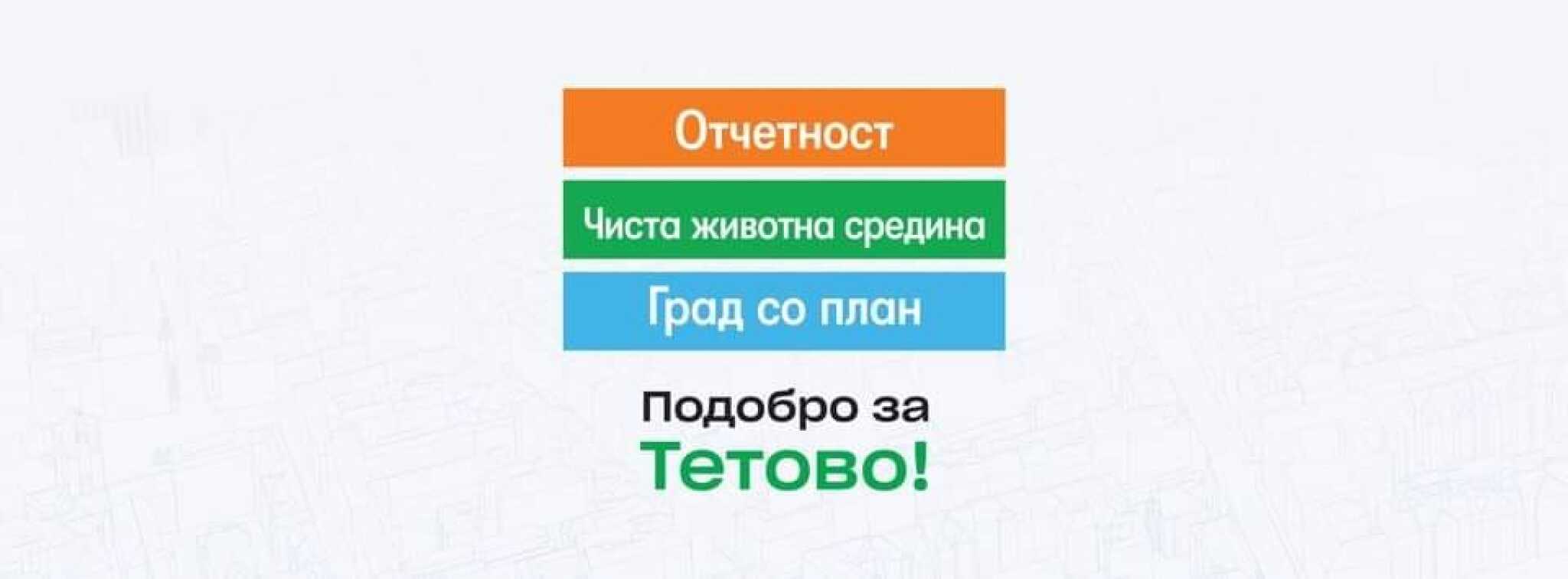 285472254_171136455304045_5124570552121458680_n