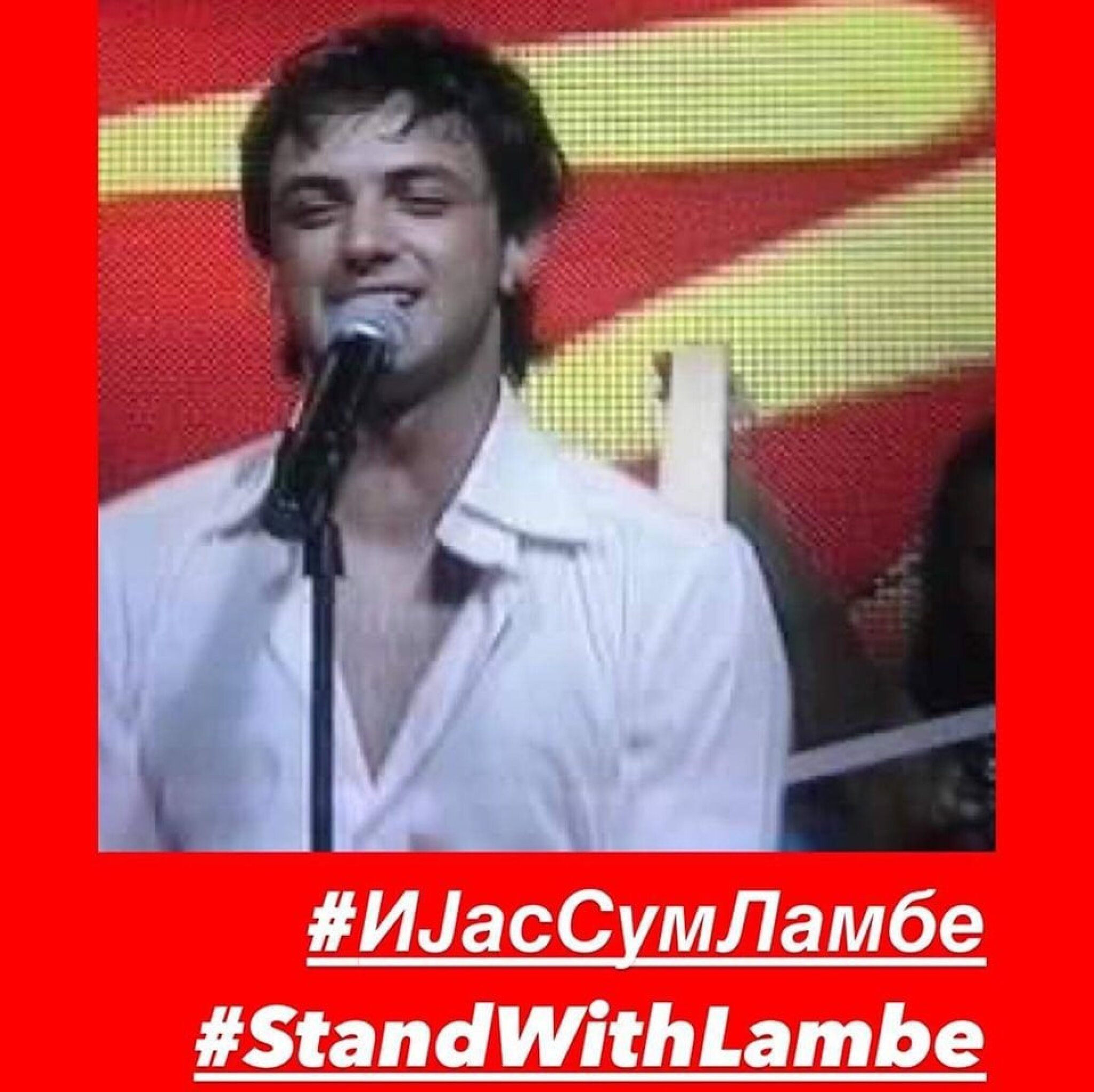 285347448_588121299337605_8056488531798221162_n