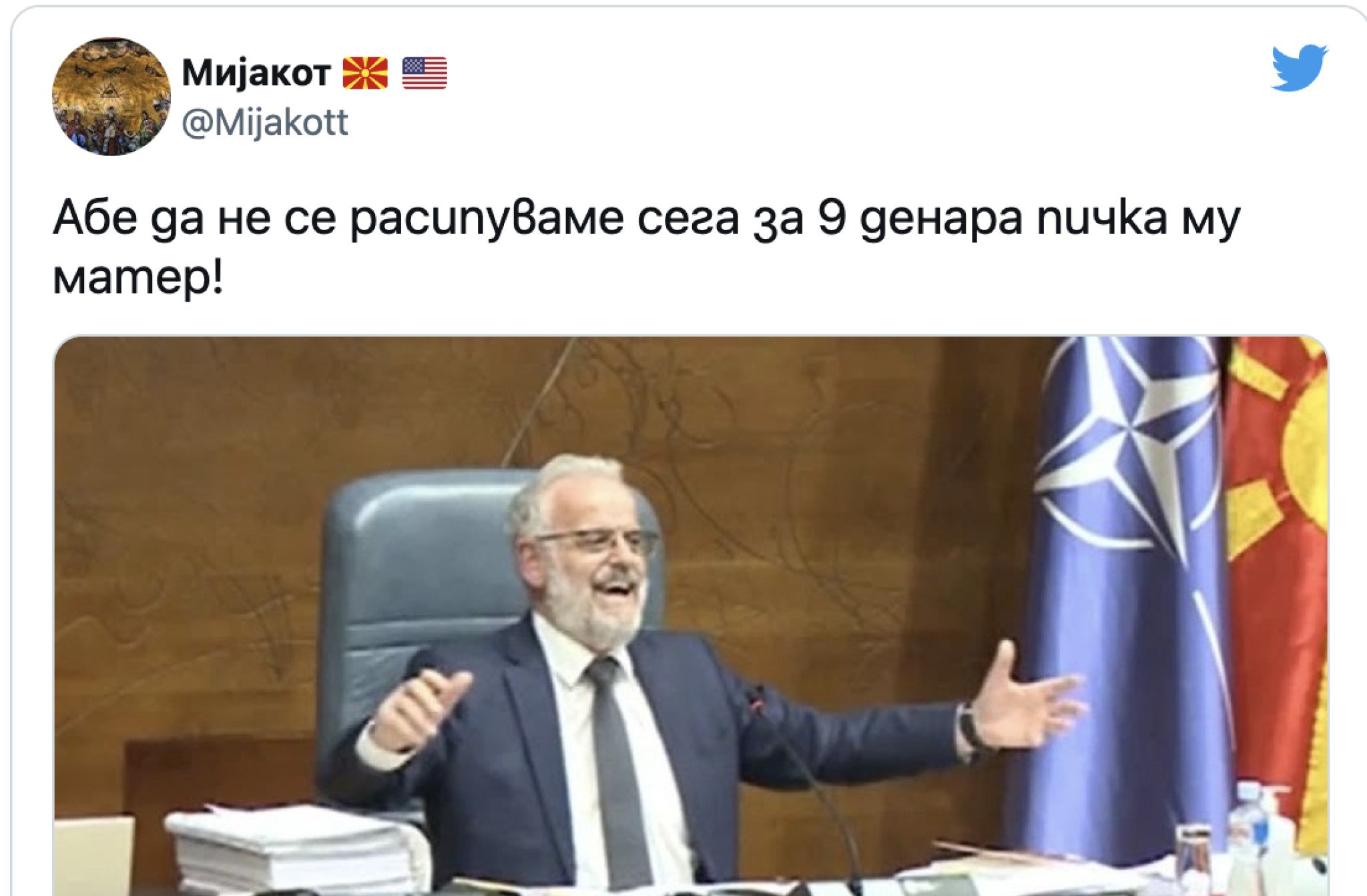 Screenshot-2022-06-01-at-10.43.29