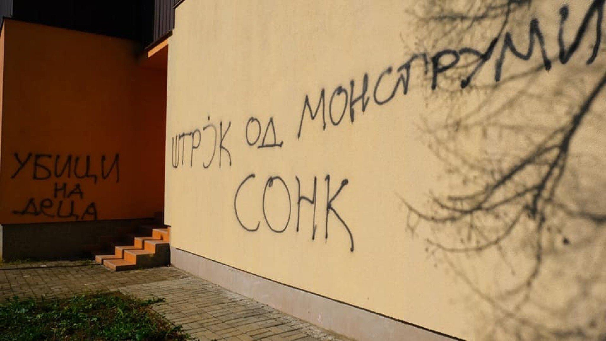 278563439_330568779064338_2634494474452245586_n