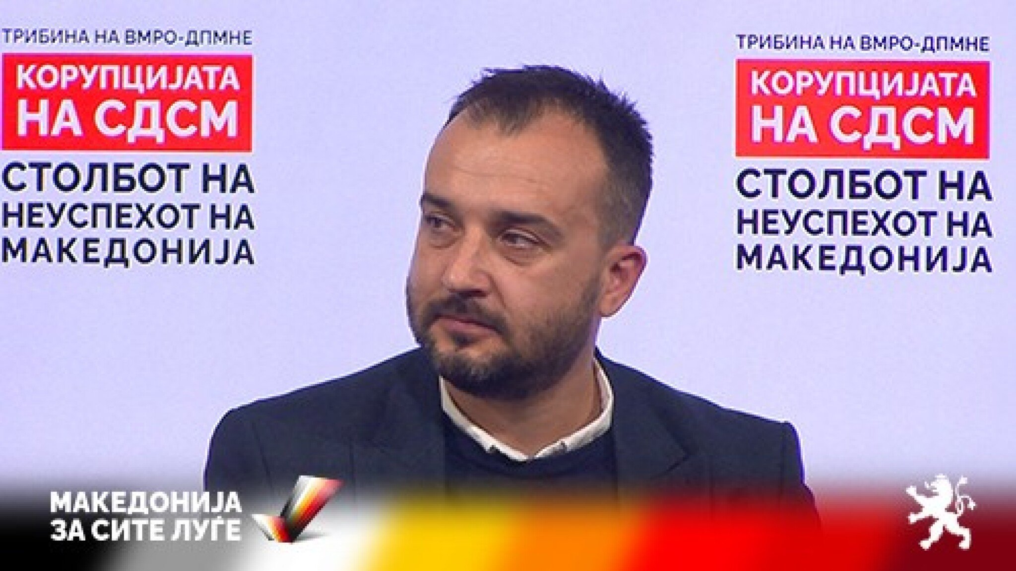 Mile-Lefkov-30.01.2022