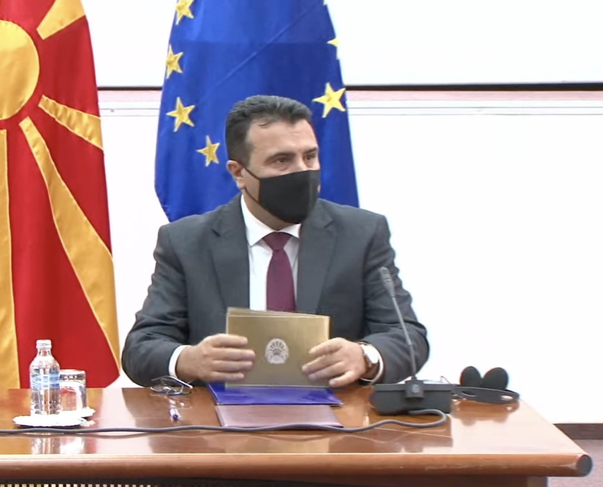 Screenshot-2021-12-05-at-13.08.40