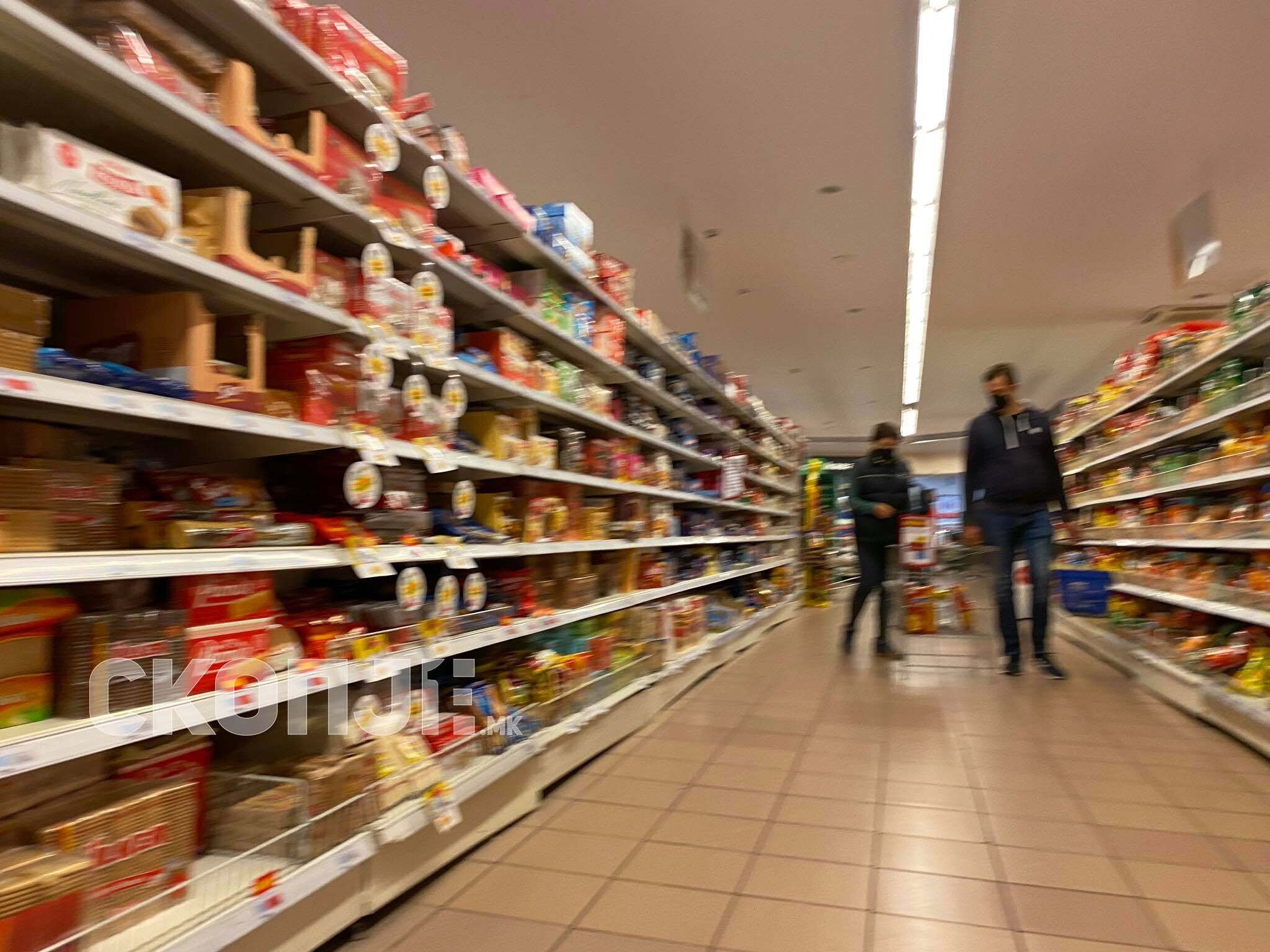 244497752_222960099809695_4013329667676755550_n