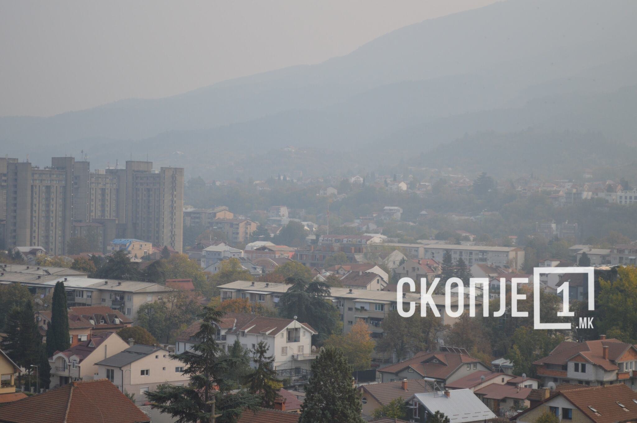 skopje-zagaden-vozduh-magla-1