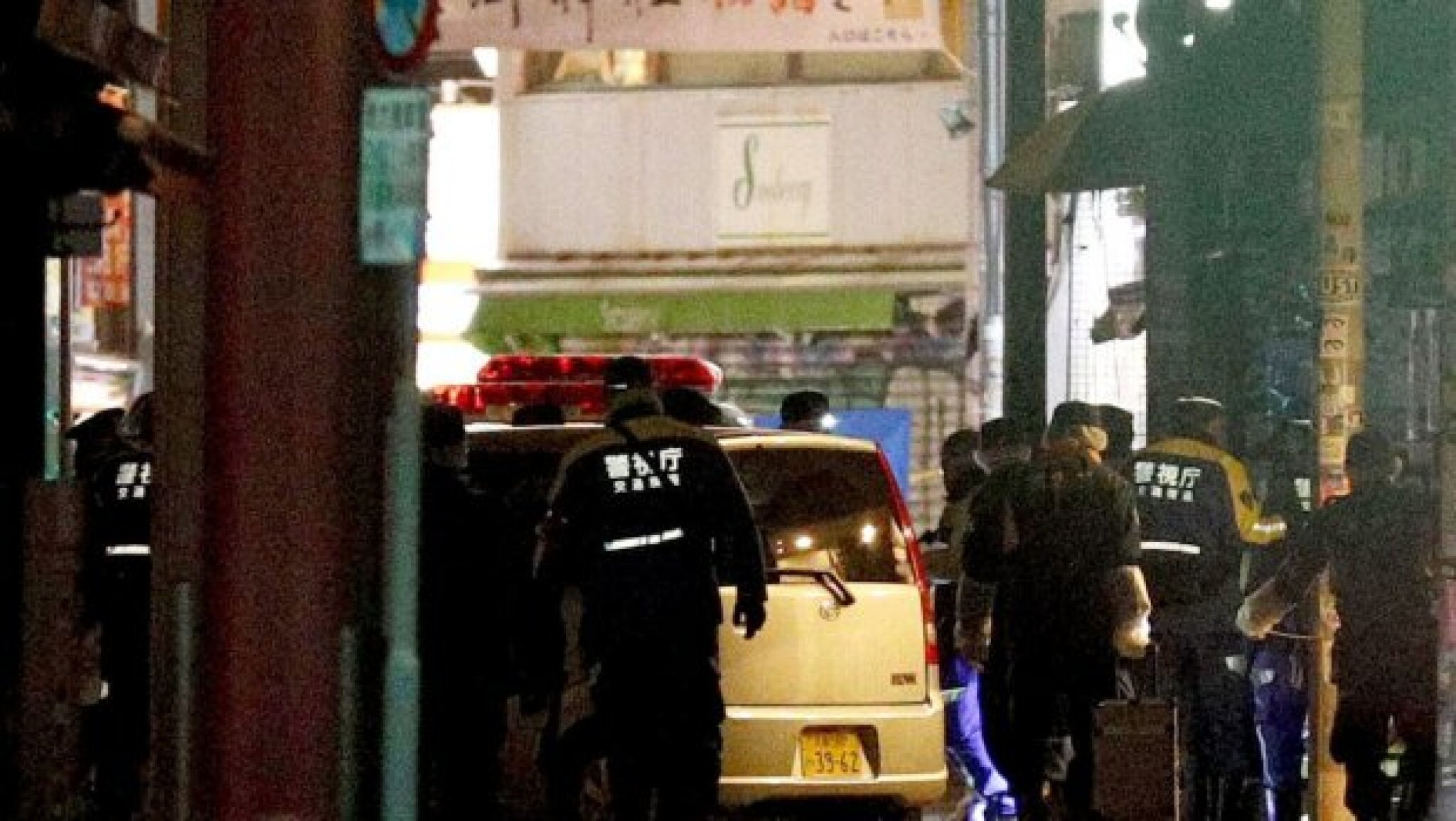 tokio-nova-godina-6-620x350