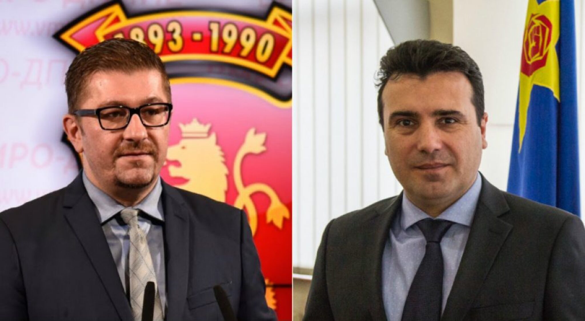zaev-mickoski