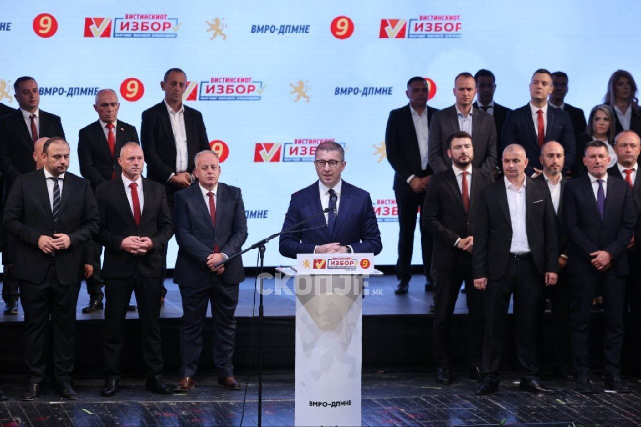 media-libraryfutera7roiol9jSwrfM