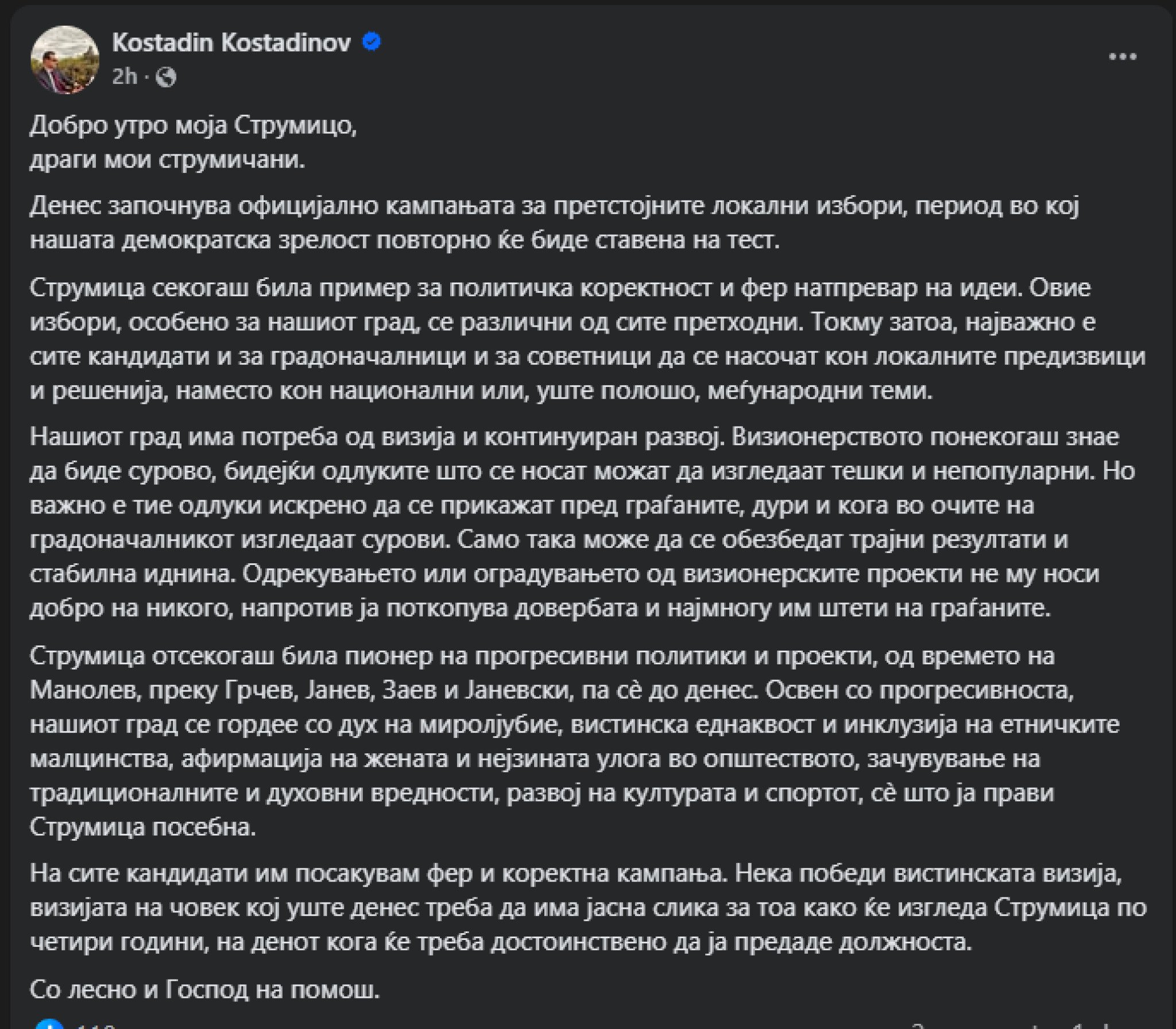 media-library3ujlj7qa8c2b5iDSJ15