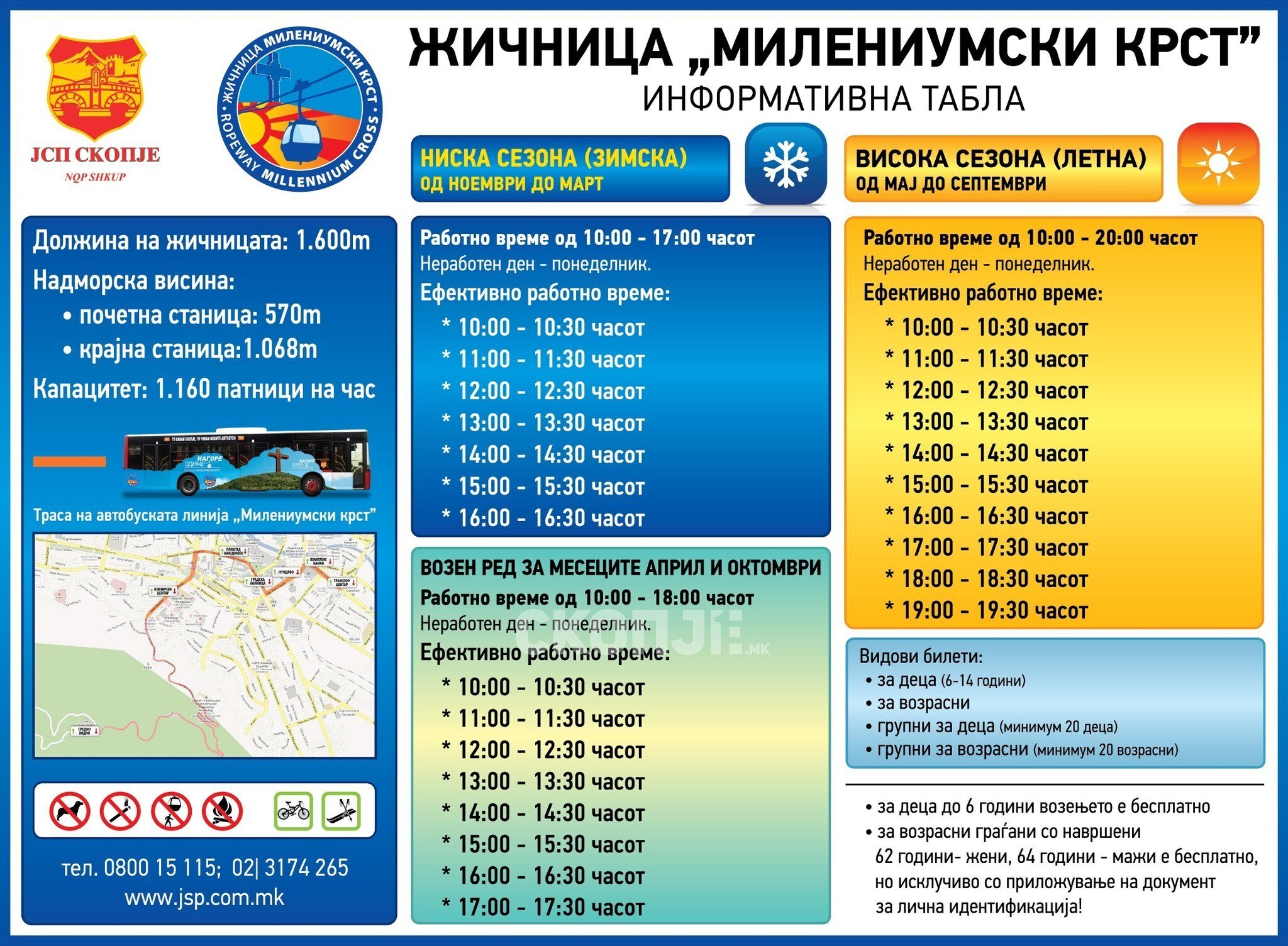 media-library3adie9tult5ucJp3S5U