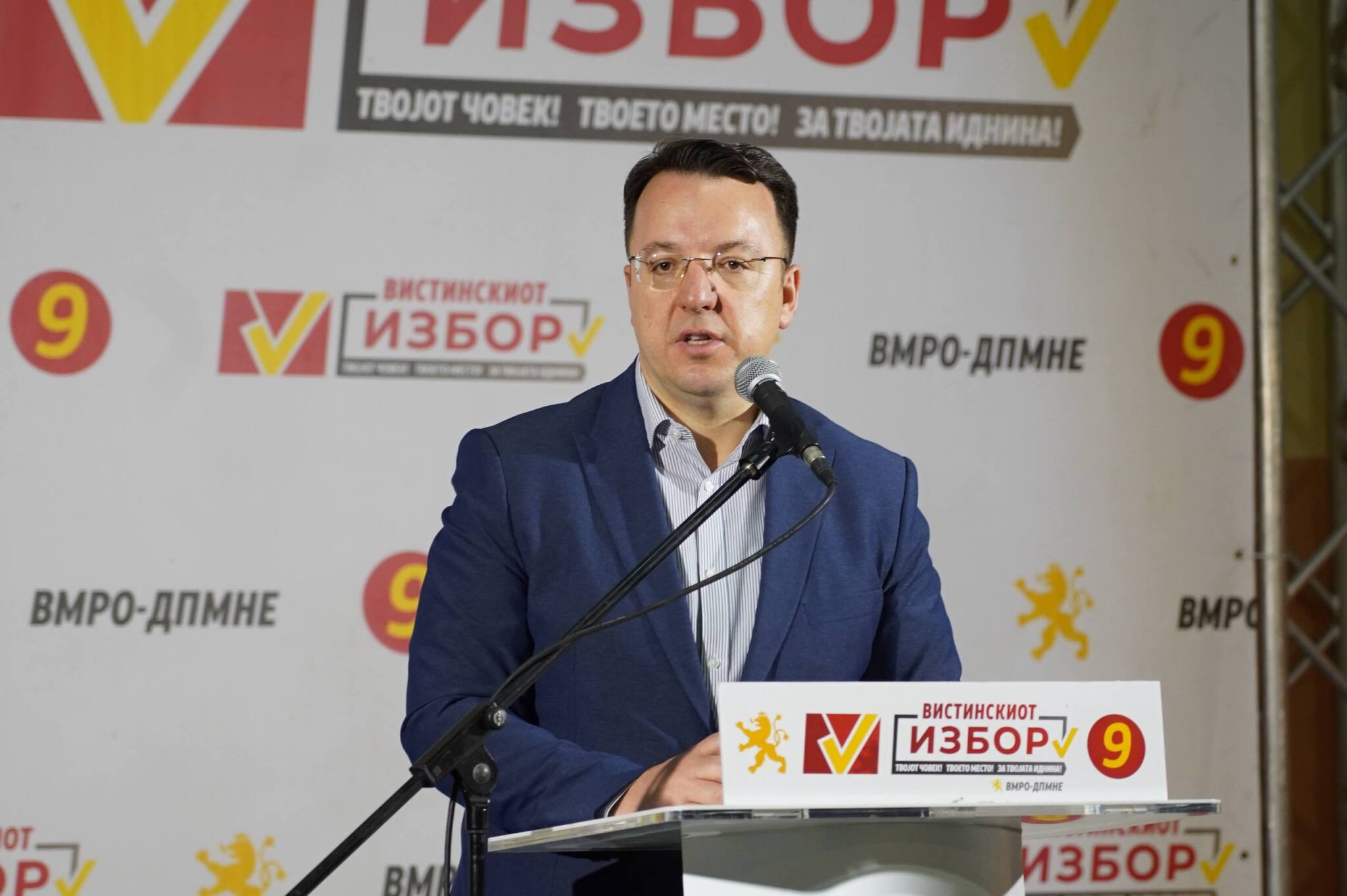 media-library8q11fqpj9ei76w6izIZ