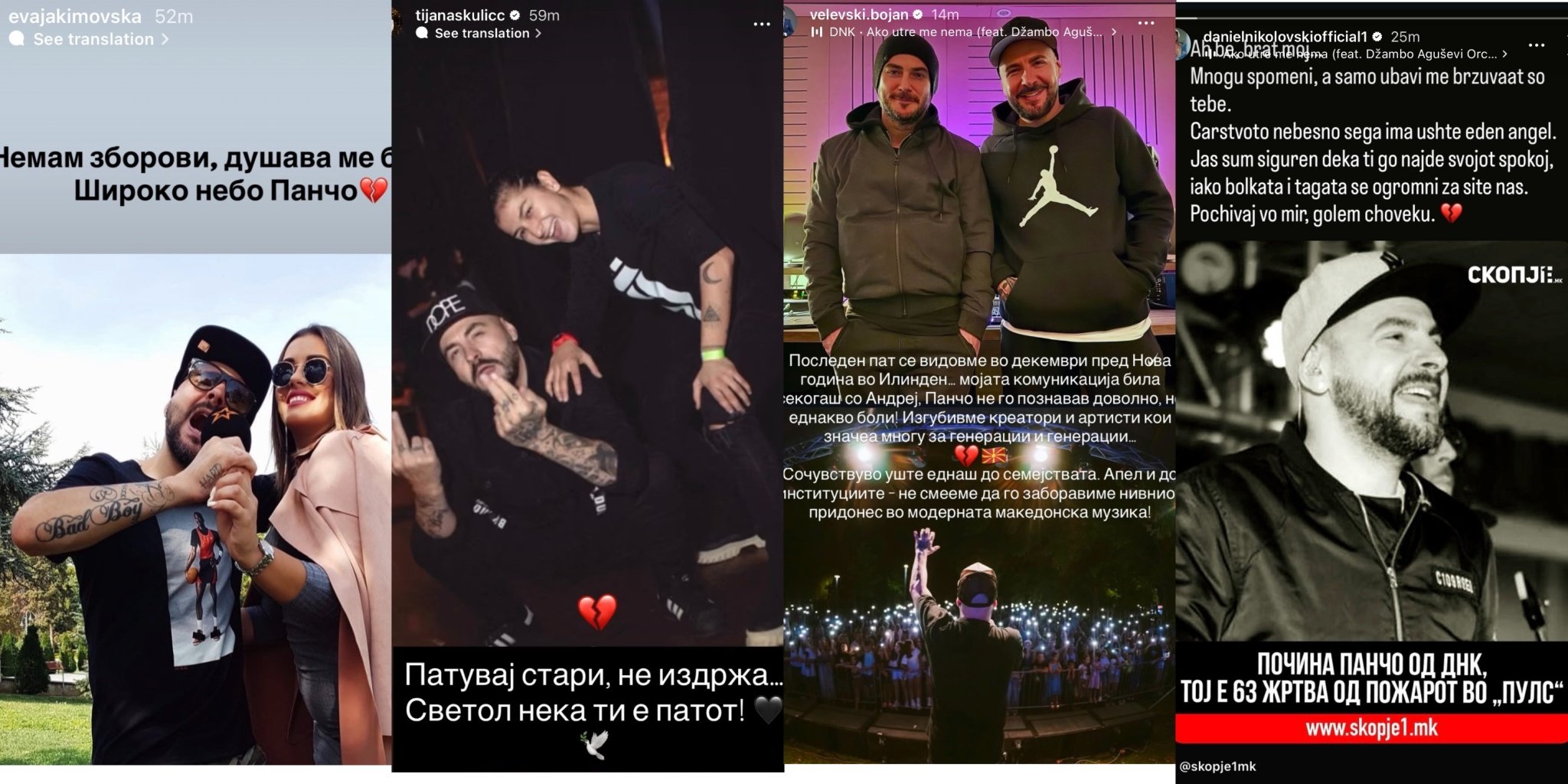 media-librarysgn2hvqn088a83jiXej