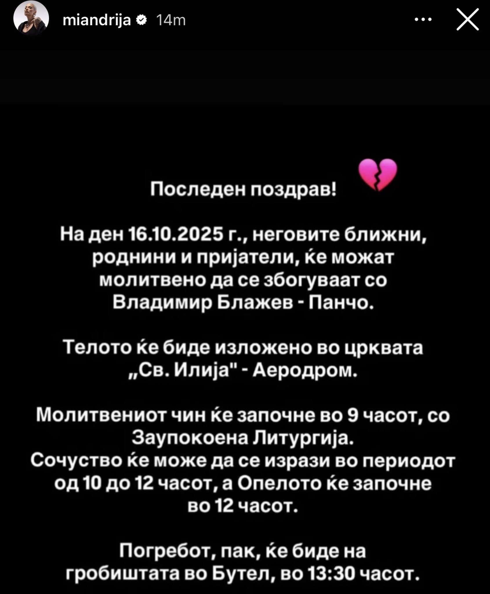 media-librarydplvpt8fb3457PKLXBJ