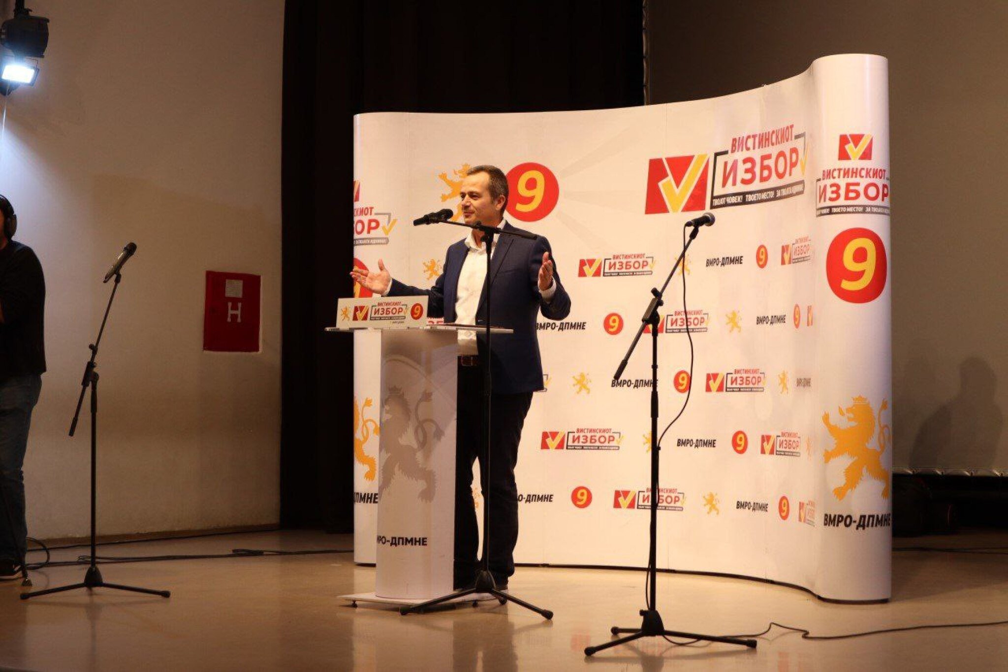 media-library7prm29eae91v6Gmd0bu